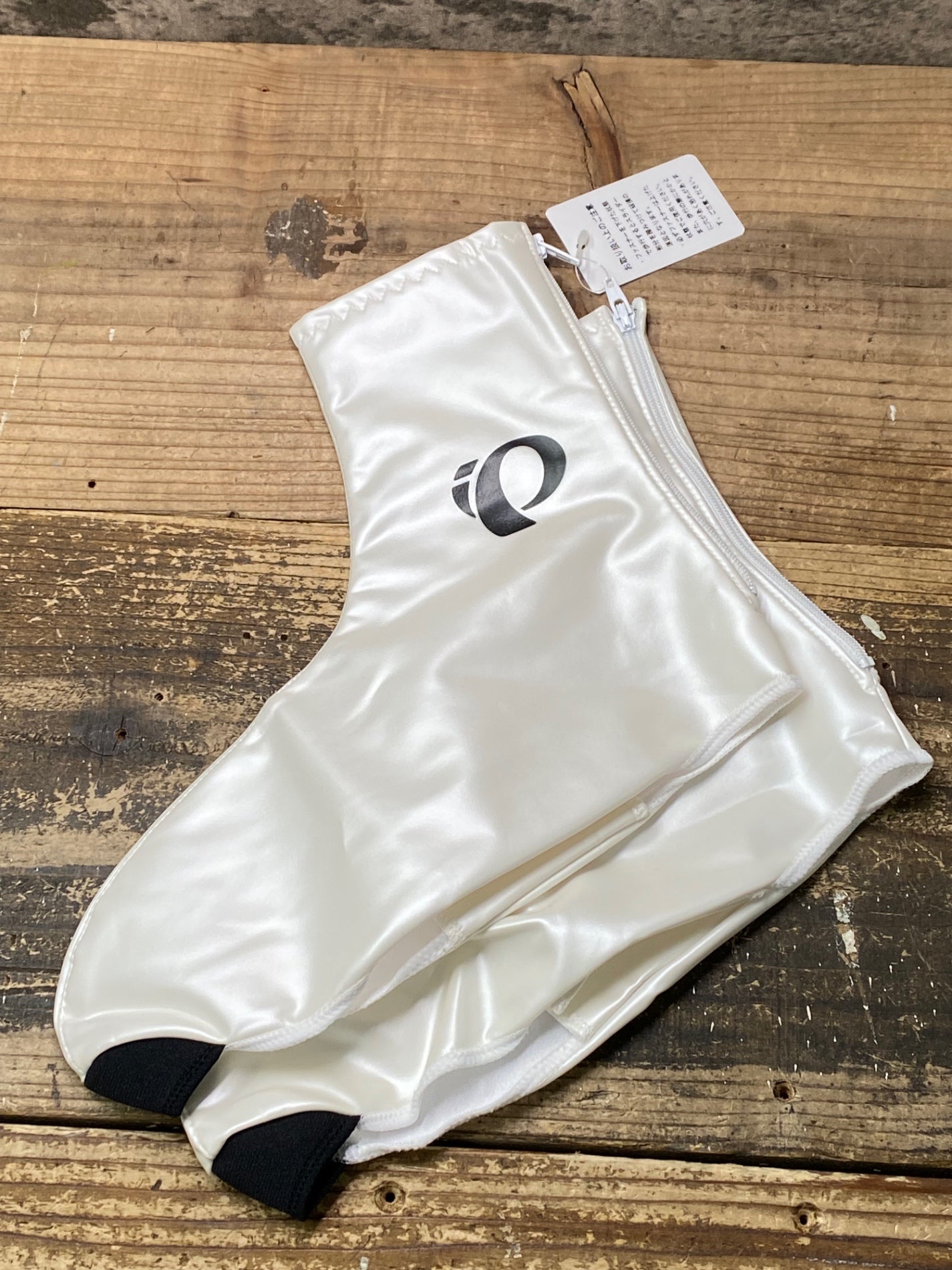 JA032 未使用 パールイズミ PEARL iZUMi コーティングシューズカバー 防水 M/L 白