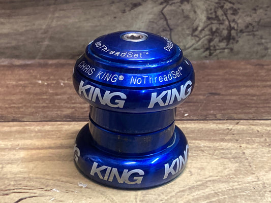 IK892 クリスキング CHRIS KING NOTHREAD HEADSET 青