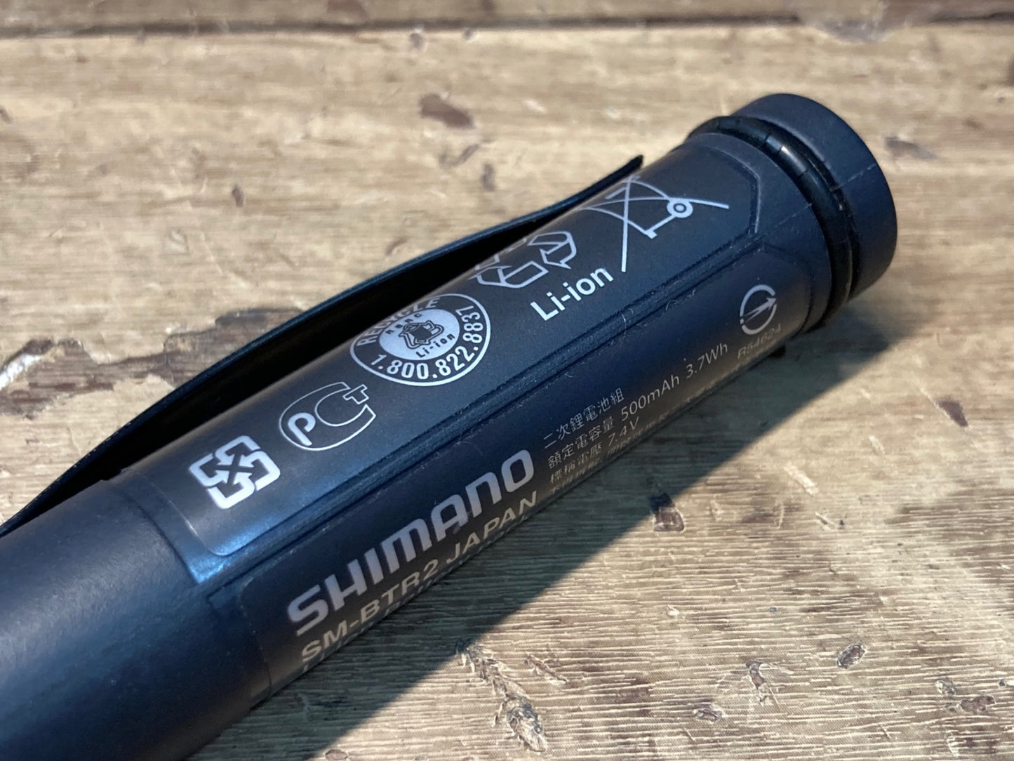 IL377 シマノ SHIMANO SM-BTR2 Di2 バッテリー ※充電確認済 2015年製
