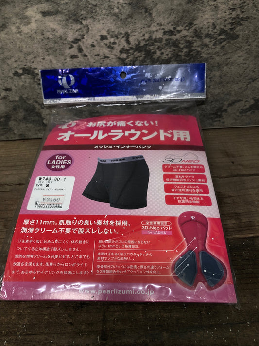 IL811 パールイズミ PEARL iZUMi インナーパンツ 黒 S レディース