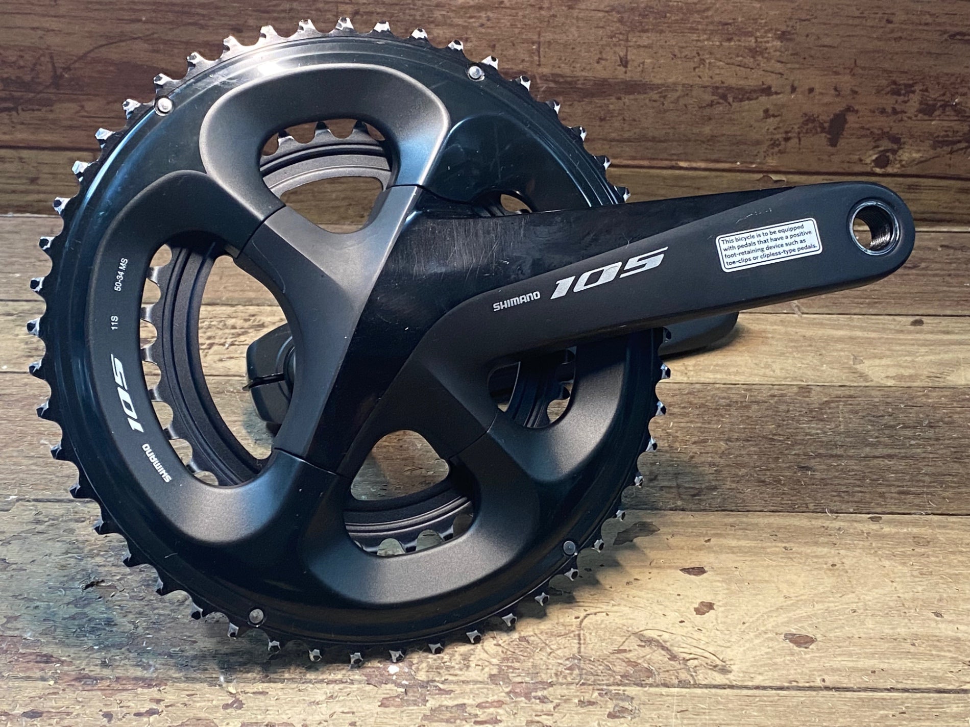 FC-R7000 105 GIANT POWER PRO パワーメーター FC-R7000 105 GIANT POWER PRO パワーメーター