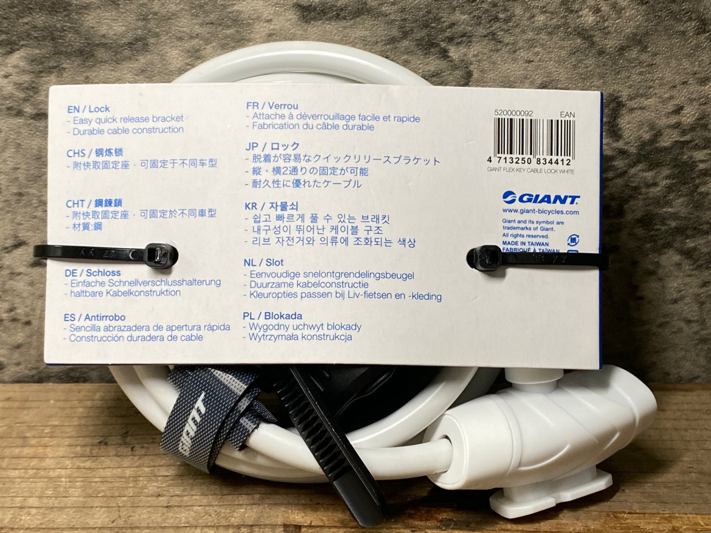 IV726 ジャイアント GIANT FLEX KEY CABLE LOCK ケーブルロック