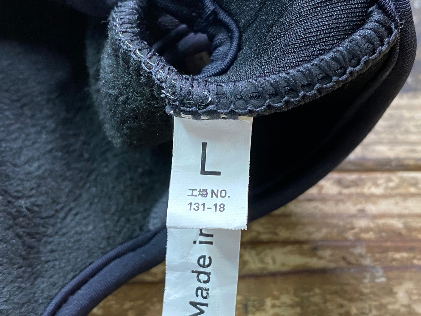 IZ521 パールイズミ PEARL iZUMi トゥカバー シューズカバー 裏起毛 L 黒