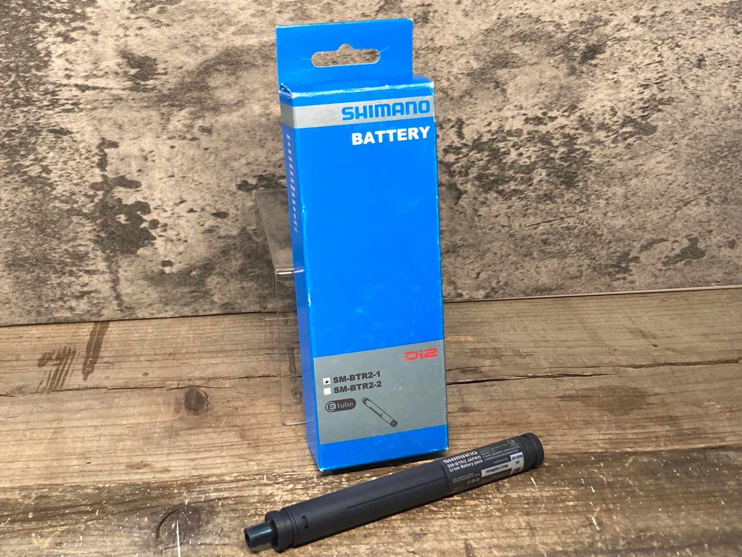 IU370 シマノ SHIMANO SM-BTR2-1 ビルトインバッテリー Di2 電動