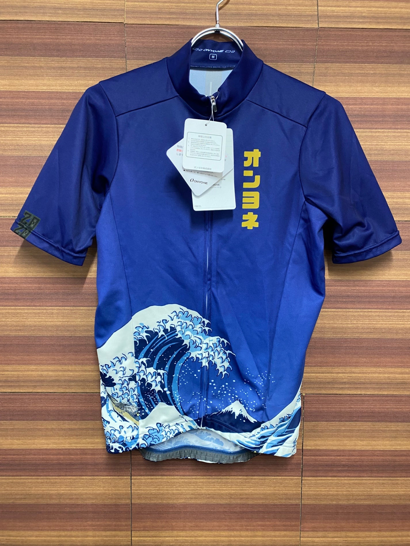 IL817 オンヨネ ONYONE 半袖サイクルジャージ 紺 M
