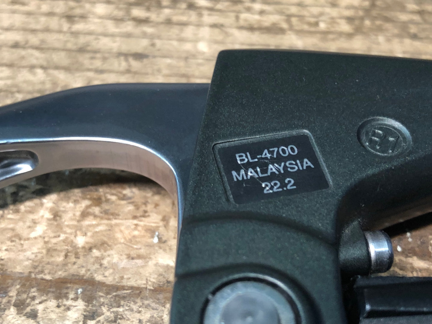 IY780 シマノ SHIMANO ティアグラ Tiagra BL-4700 ブレーキレバー Φ22.2