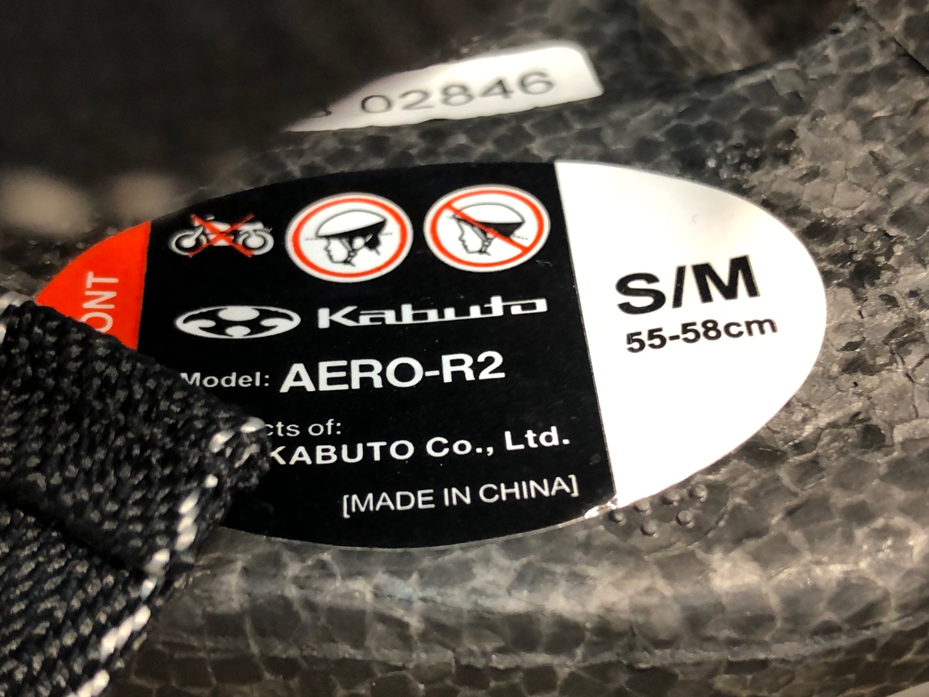 楽天市場】OGK kabuto AERO-R2 OGKカブト AERO-R2 エアロ・R2