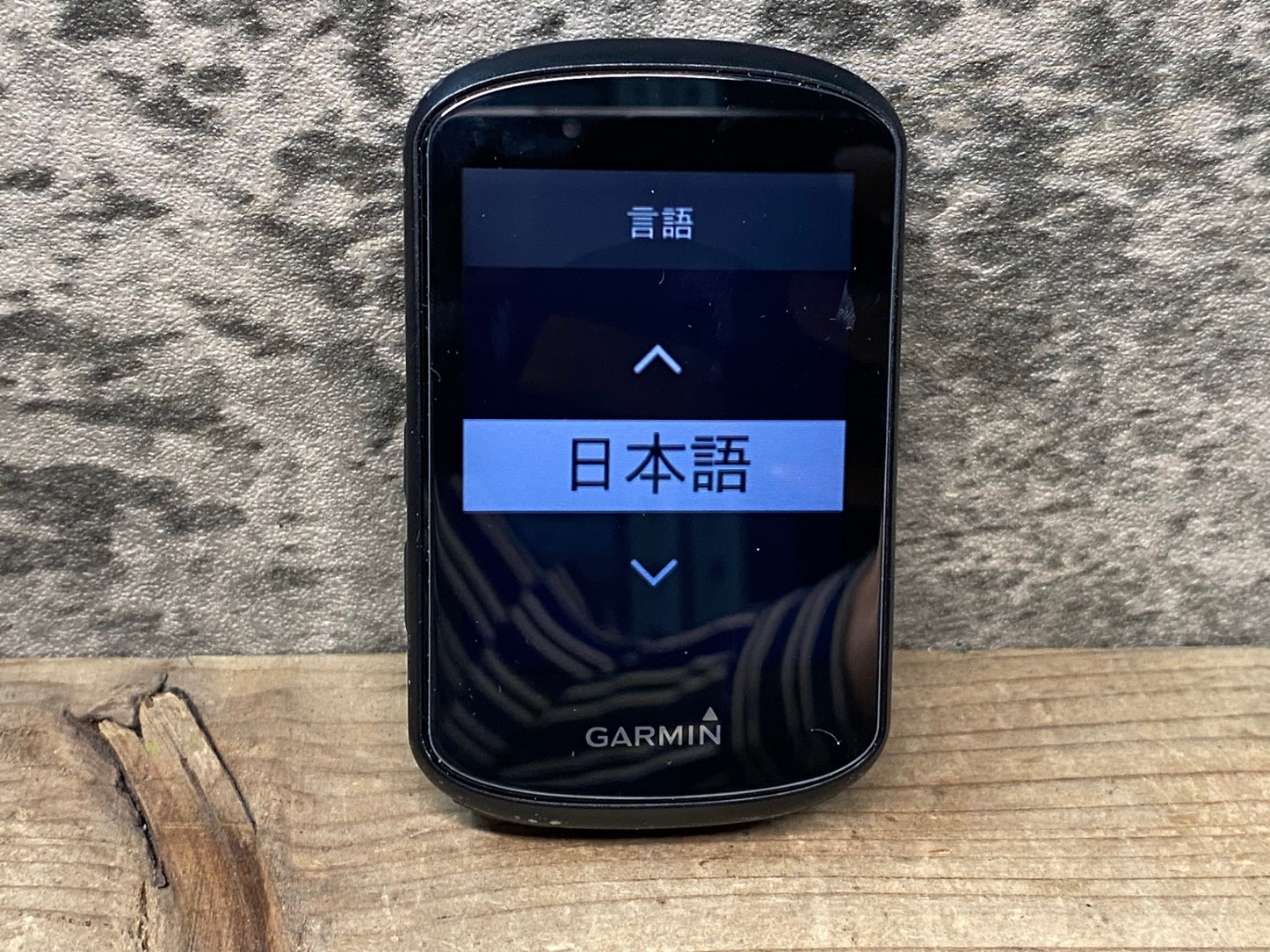JB344 ガーミン GARMIN EDGE 530 サイクルコンピューター 動作確認済