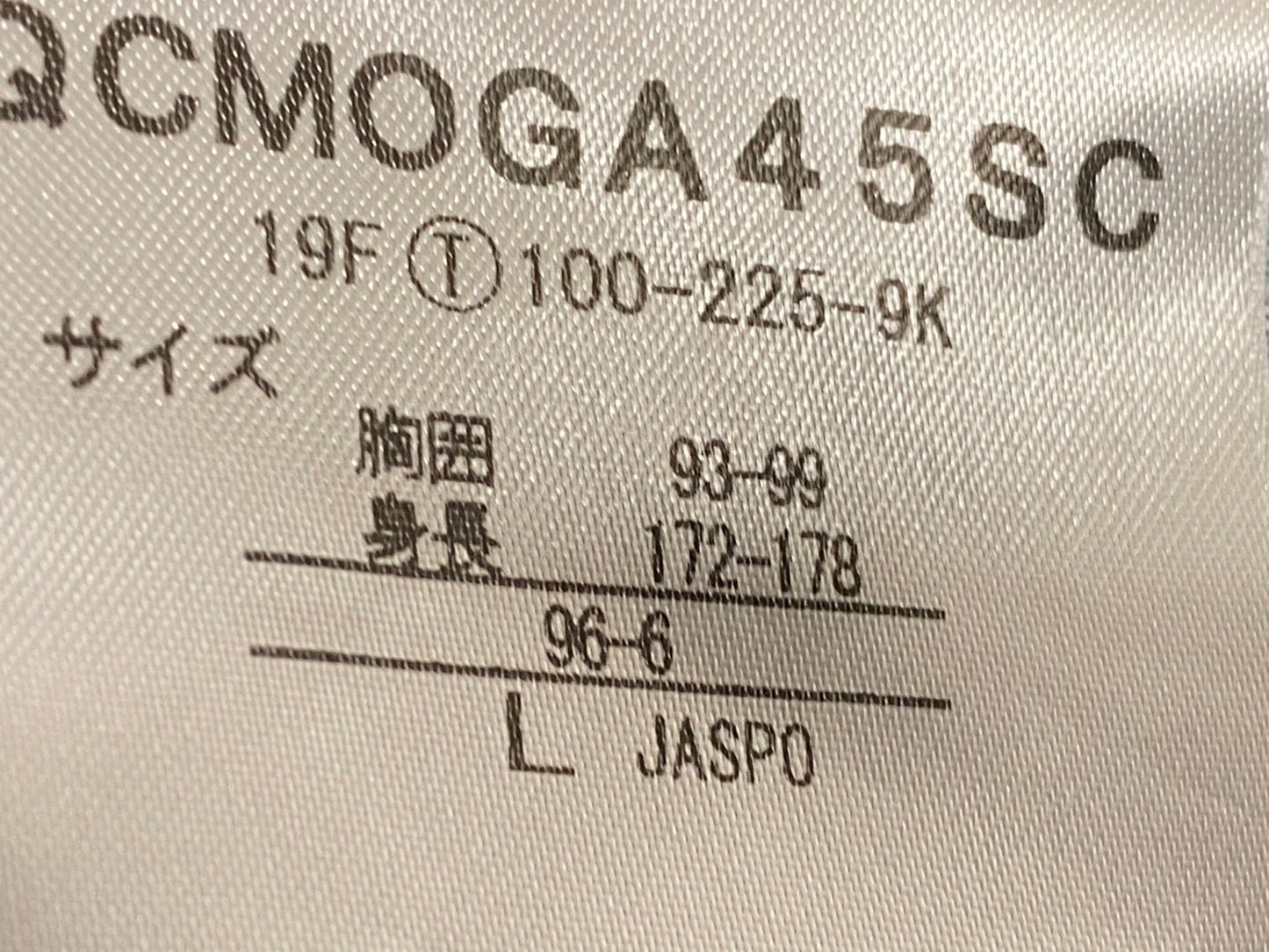 IV588 ルコックスポルティフ le coq sportif 半袖サイクルジャージ 青 L SAITAMA CRITERIUM