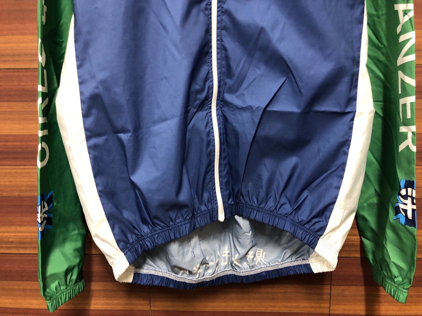 IT016 ウェイブワン WAVE ONE 長袖 ウィンドブレーカー 青 緑 L ガールズ＆パンツァー 痛ジャージ