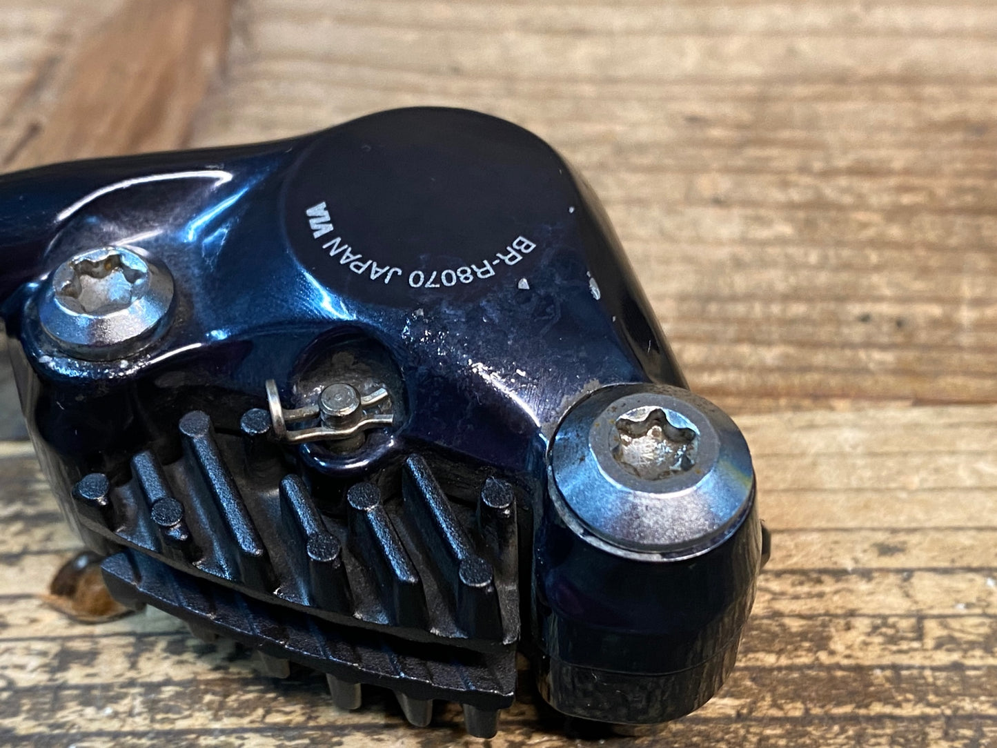 IW538 シマノ SHIMANO アルテグラ ULTEGRA BR-R8070 ディスクブレーキ キャリパー 前後セット