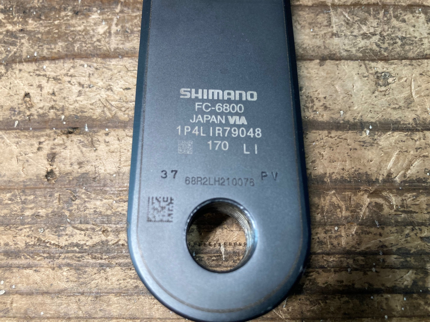 IY959 シマノ SHIMANO アルテグラ ULTEGRA FC-6800 クランクセット 170mm 50/34T