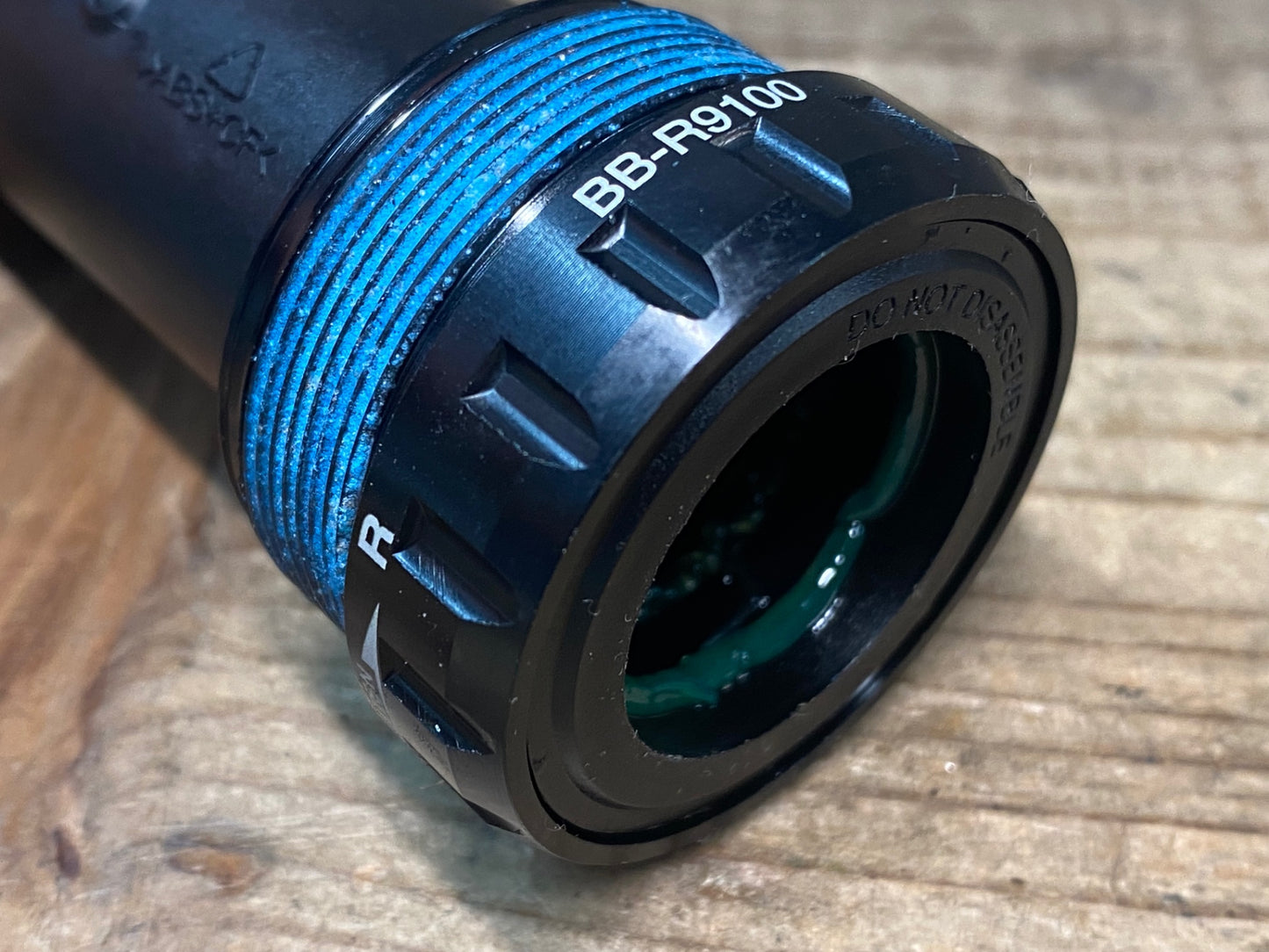 IZ680 シマノ SHIMANO デュラエース DURA-ACE BB-R9100 ボトムブラケット ITA