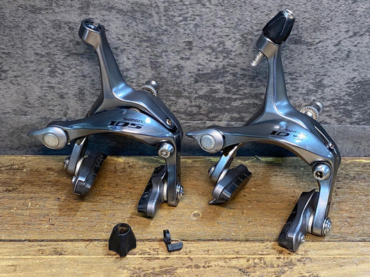 GF695 シマノ SHIMANO 105 BR-5700 キャリパーブレーキ 前後セット シルバー ※アジャストボルト欠品