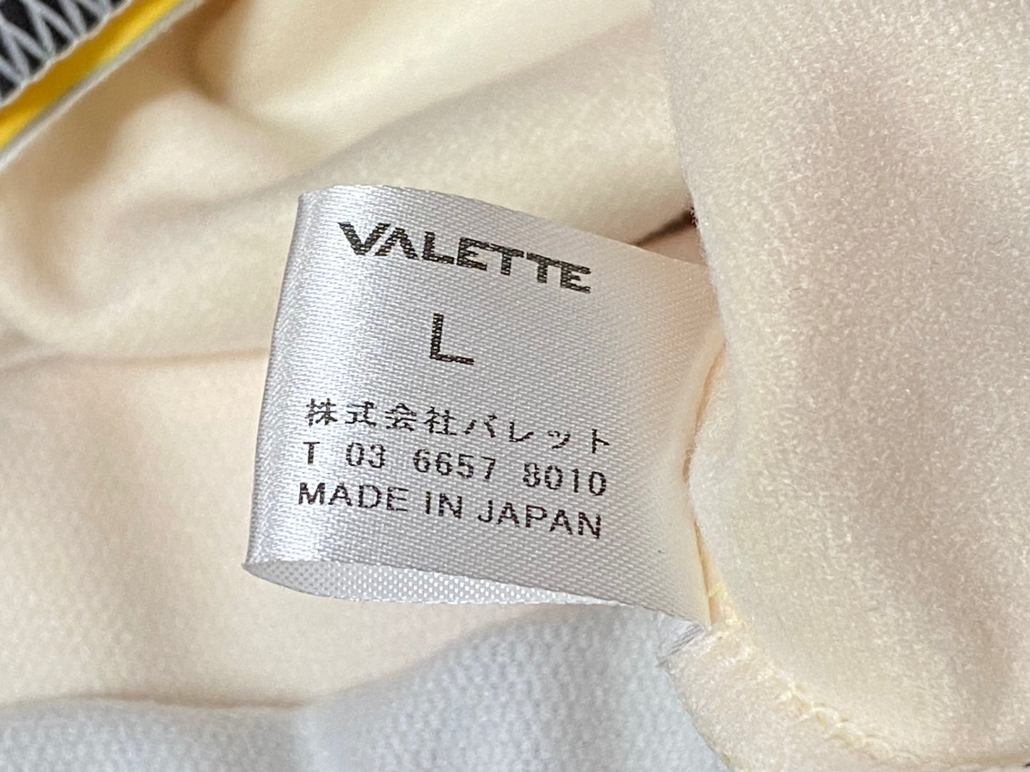 IR998 バレット VALETTE 長袖 サイクルジャケット 黒 黄 L ぴよぴよ貧脚レーシング