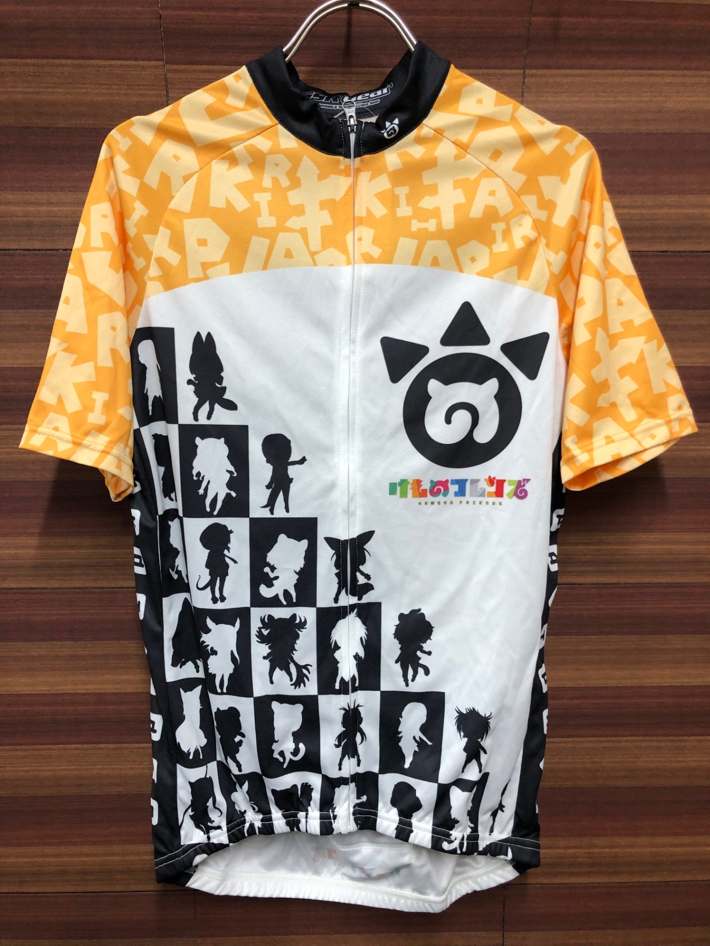 IS980 GSR Gear 半袖 サイクルジャージ 白 黄 L けものフレンズ 痛ジャージ