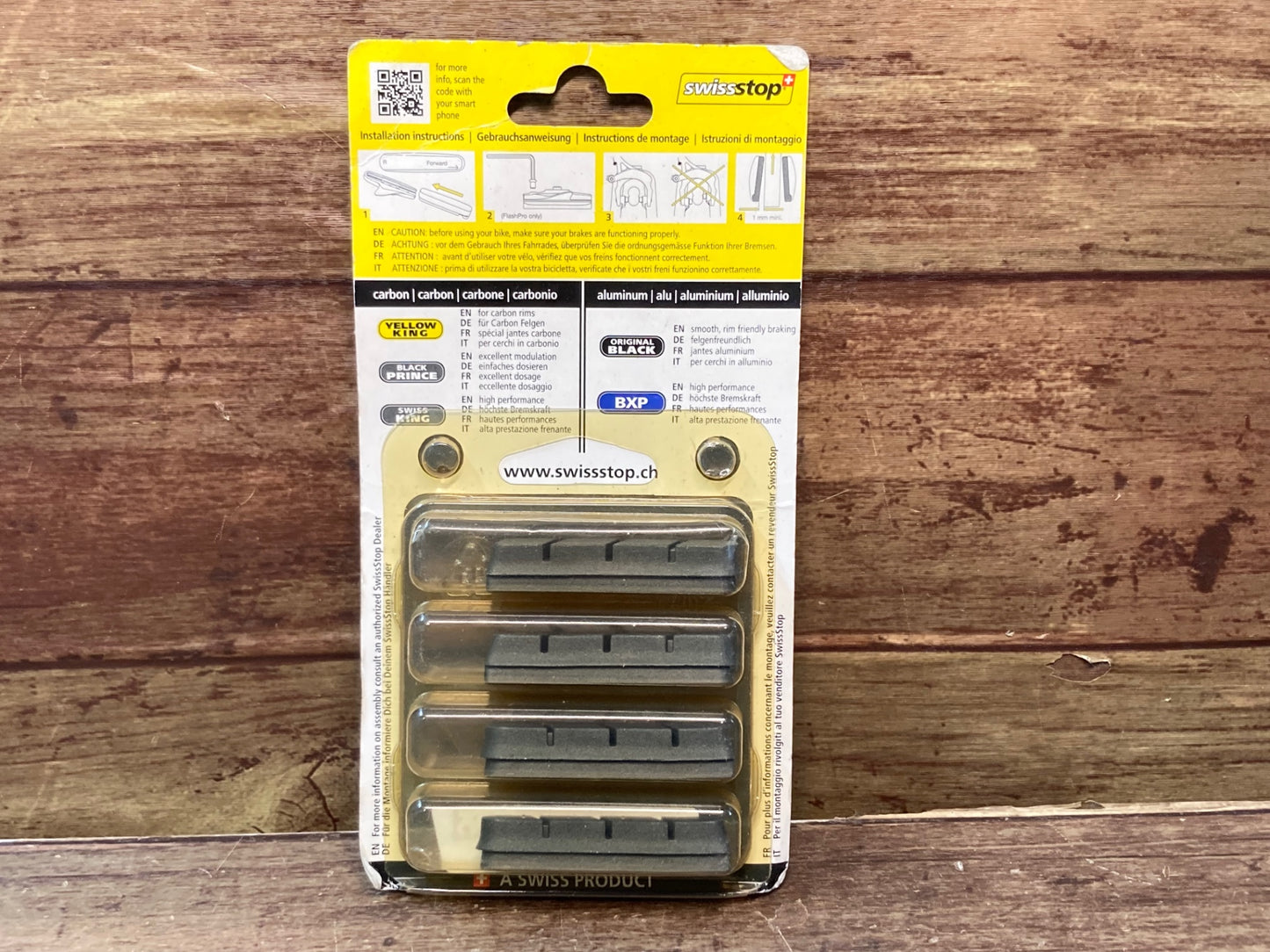 IN072 スイスストップ SWISSSTOP BLACK PRINCE RACE PRO ブレーキシュー カーボンリム用 未使用品