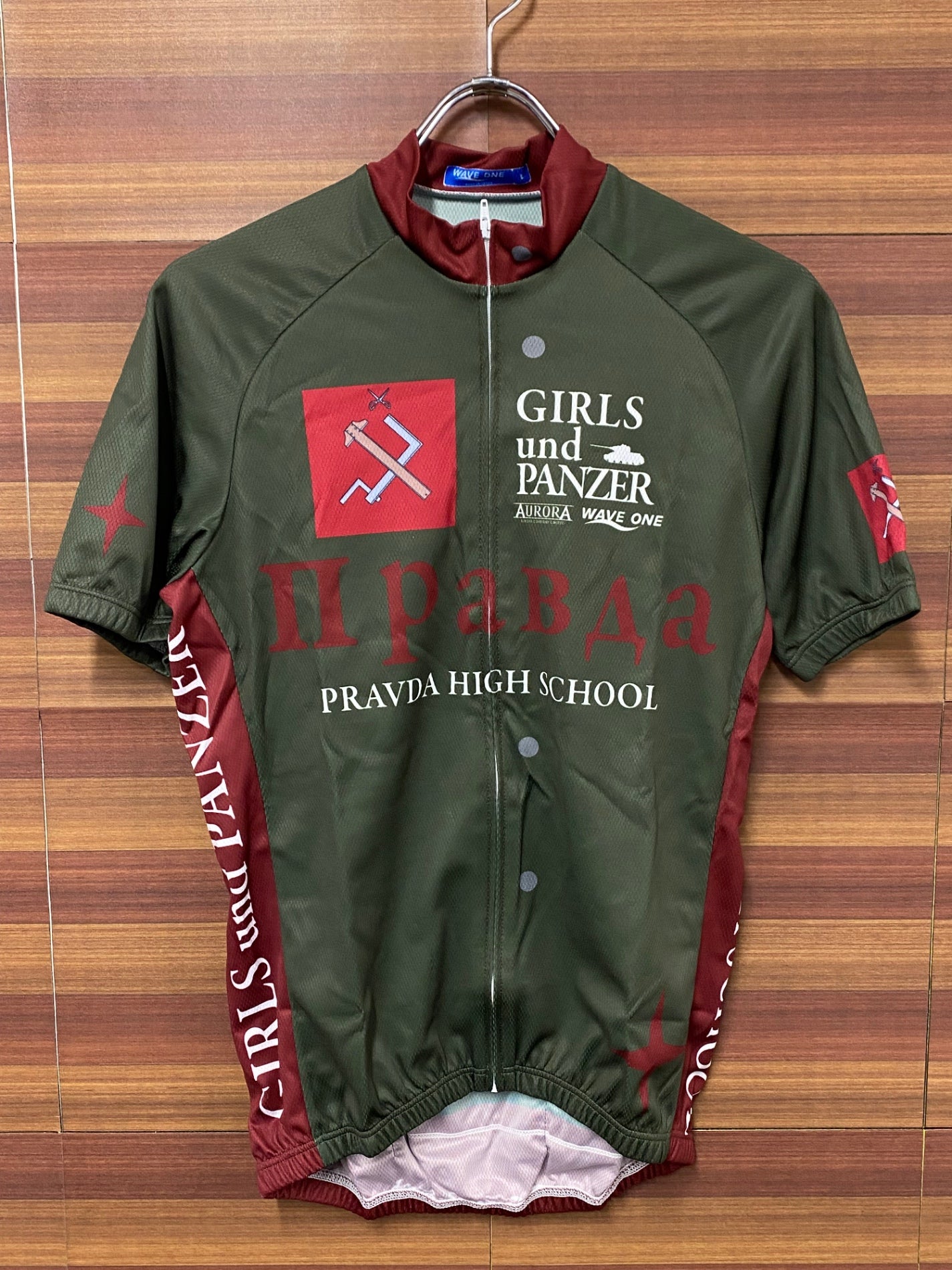 IS004 ウエイブワン WAVE ONE 半袖 サイクルジャージ オリーブ L ガールズ＆パンツァー プラウダ高校