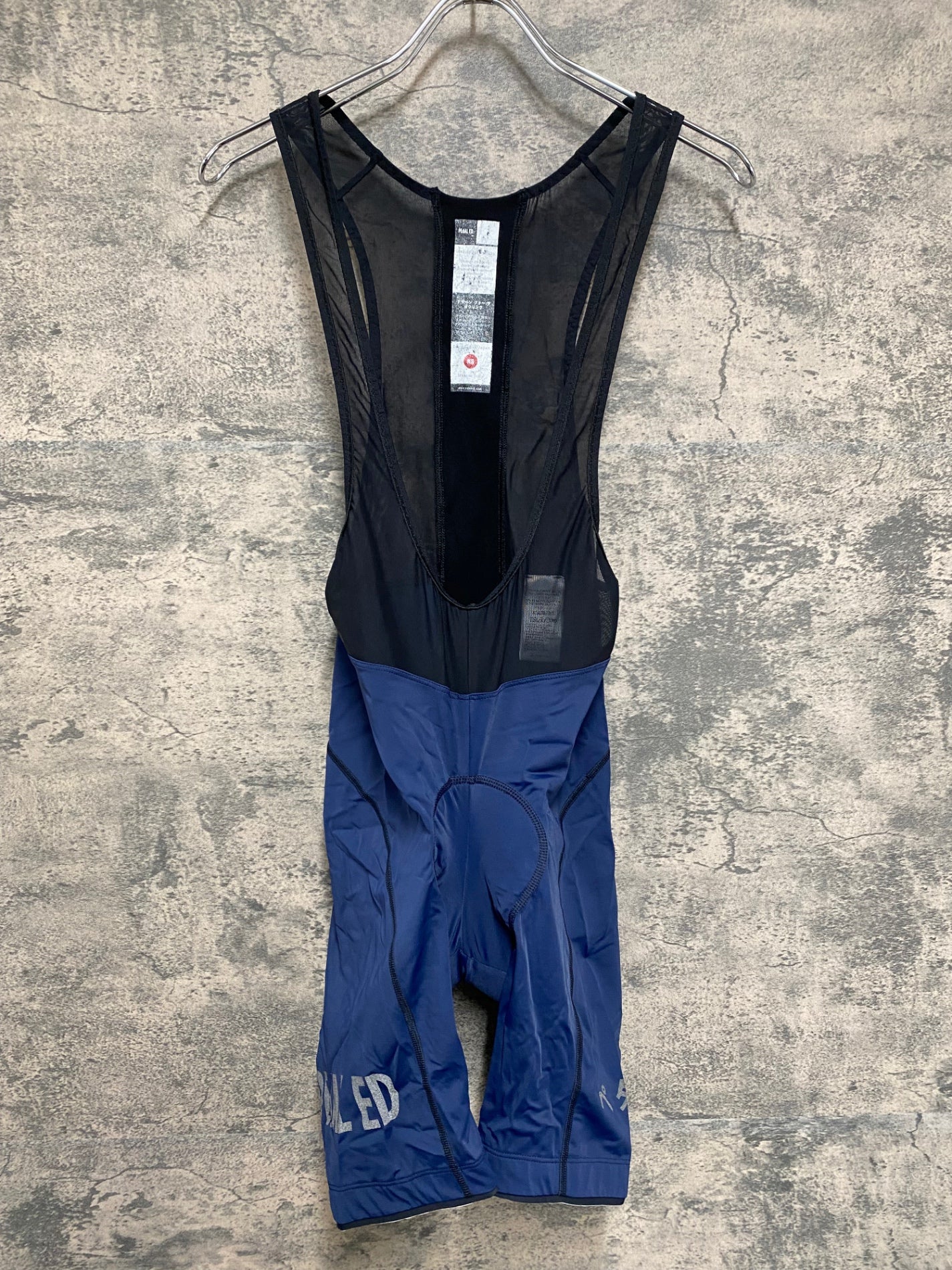 IP462 ペダレッド PEdALED 半袖 サイクルジャージ ビブショーツ 上下セット 青 XSサイズ