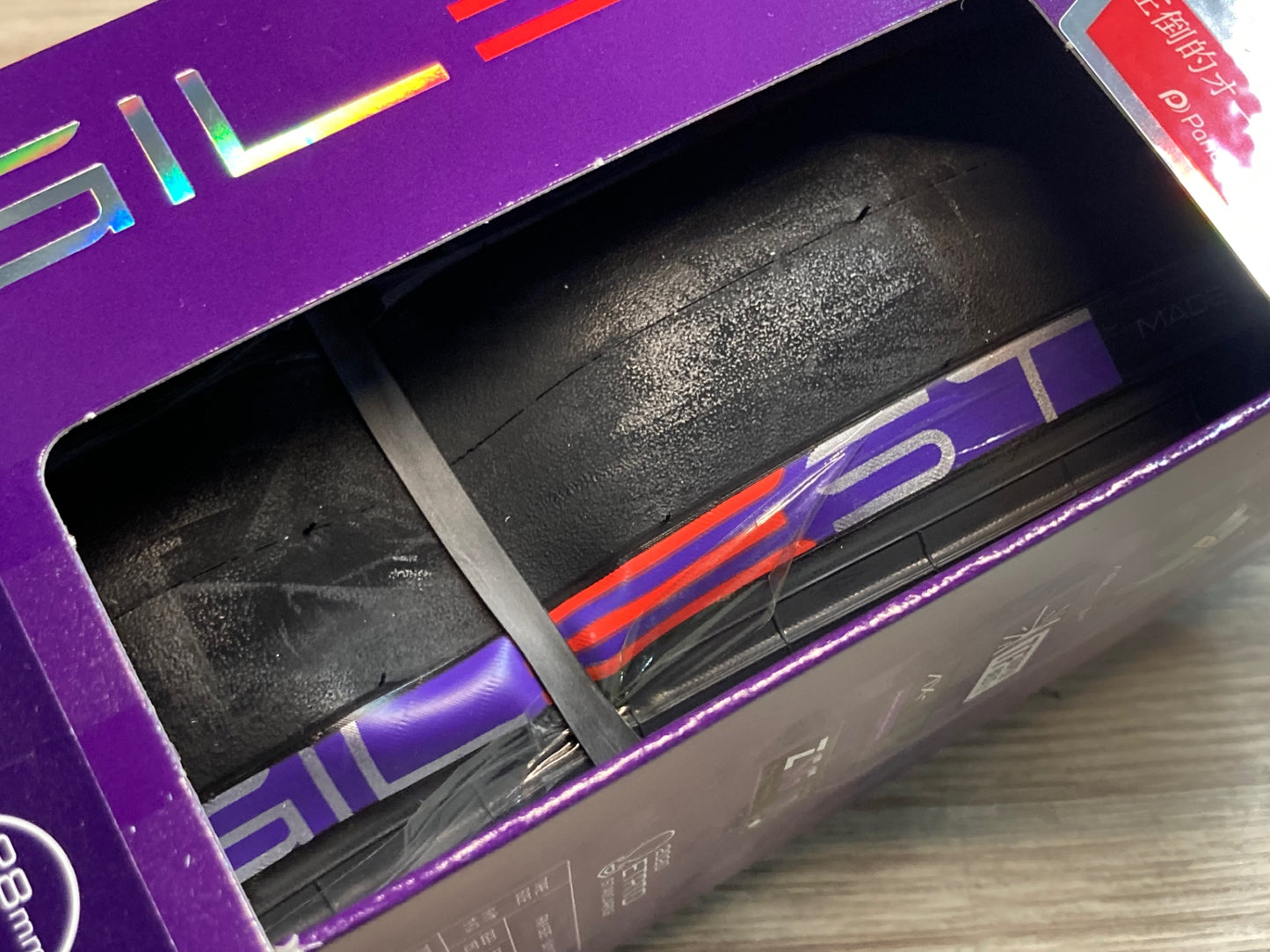 IW815 パナレーサー Panaracer アジリスト AGILEST クリンチャータイヤ 622×28C 700C ペア