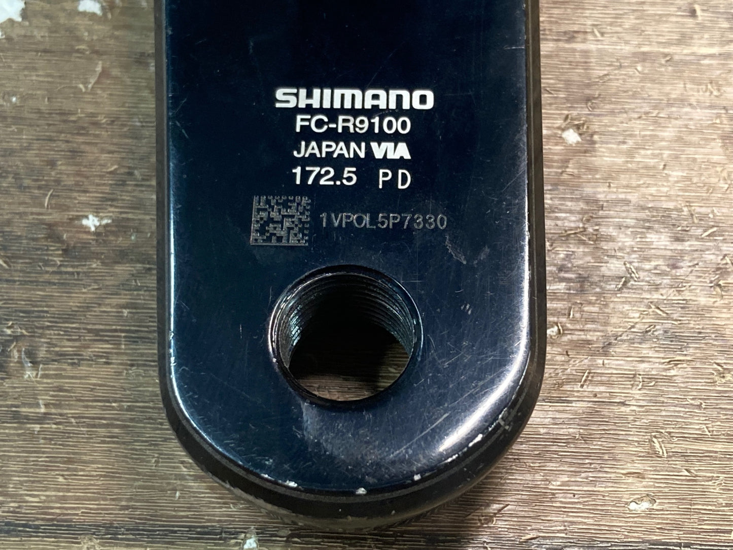 IF793 シマノ SHIMANO デュラエース DURA-ACE FC-R9100 クランクセット 172.5mm 52/36T 11S 点検OK