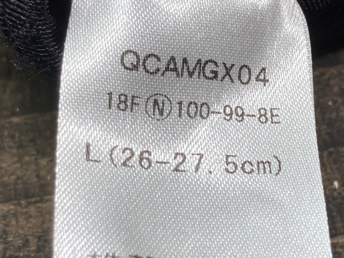 IQ773 ルコックスポルティフ le coq sportif シューズカバー 黒 L 裏起毛 未使用