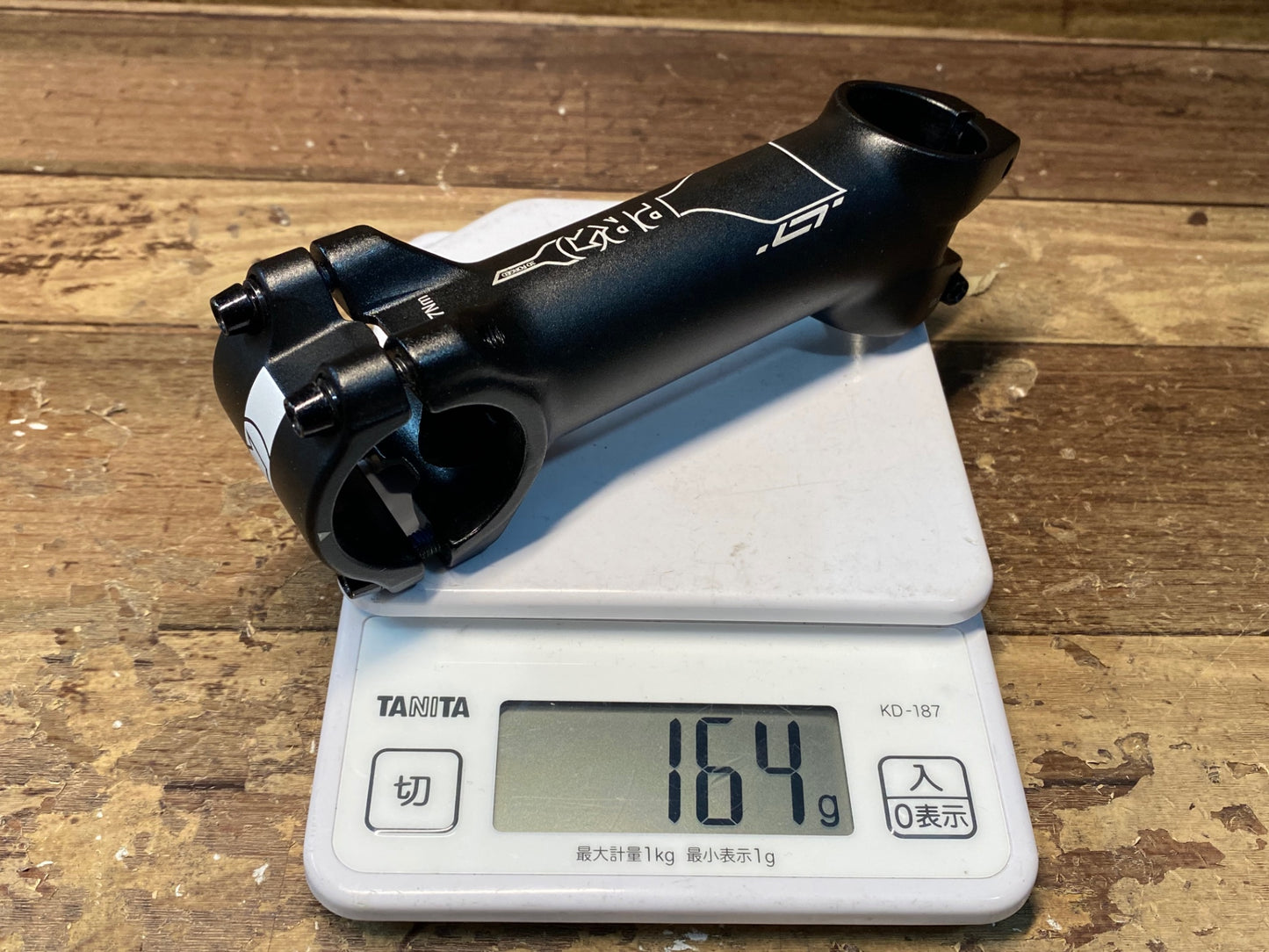 IK505 シマノ SHIMANO プロ PRO LT アルミステム 110mm 17° Φ31.8 OS