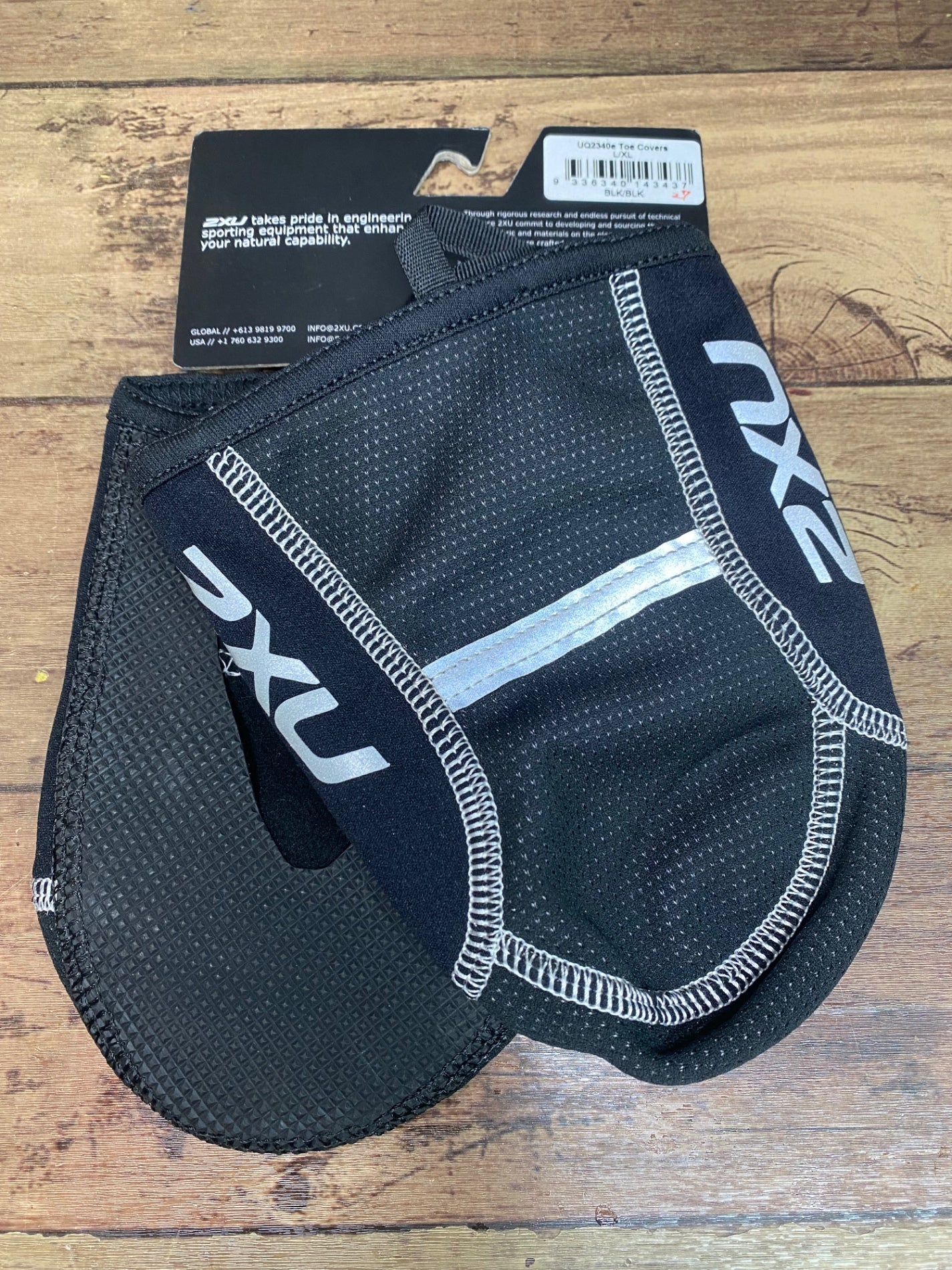 IQ157 ツ―タイムズユー 2XU トーカバー 黒 L/XL 裏起毛