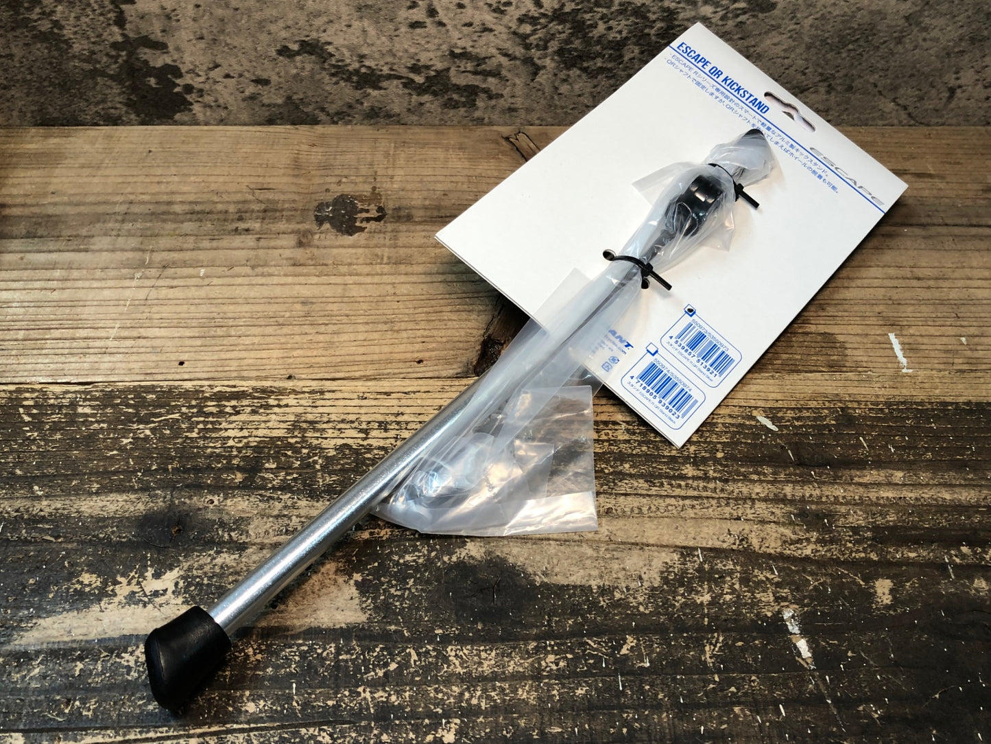 IV813 ジャイアント GIANT ESCAPE QR KICKSTAND スタンド