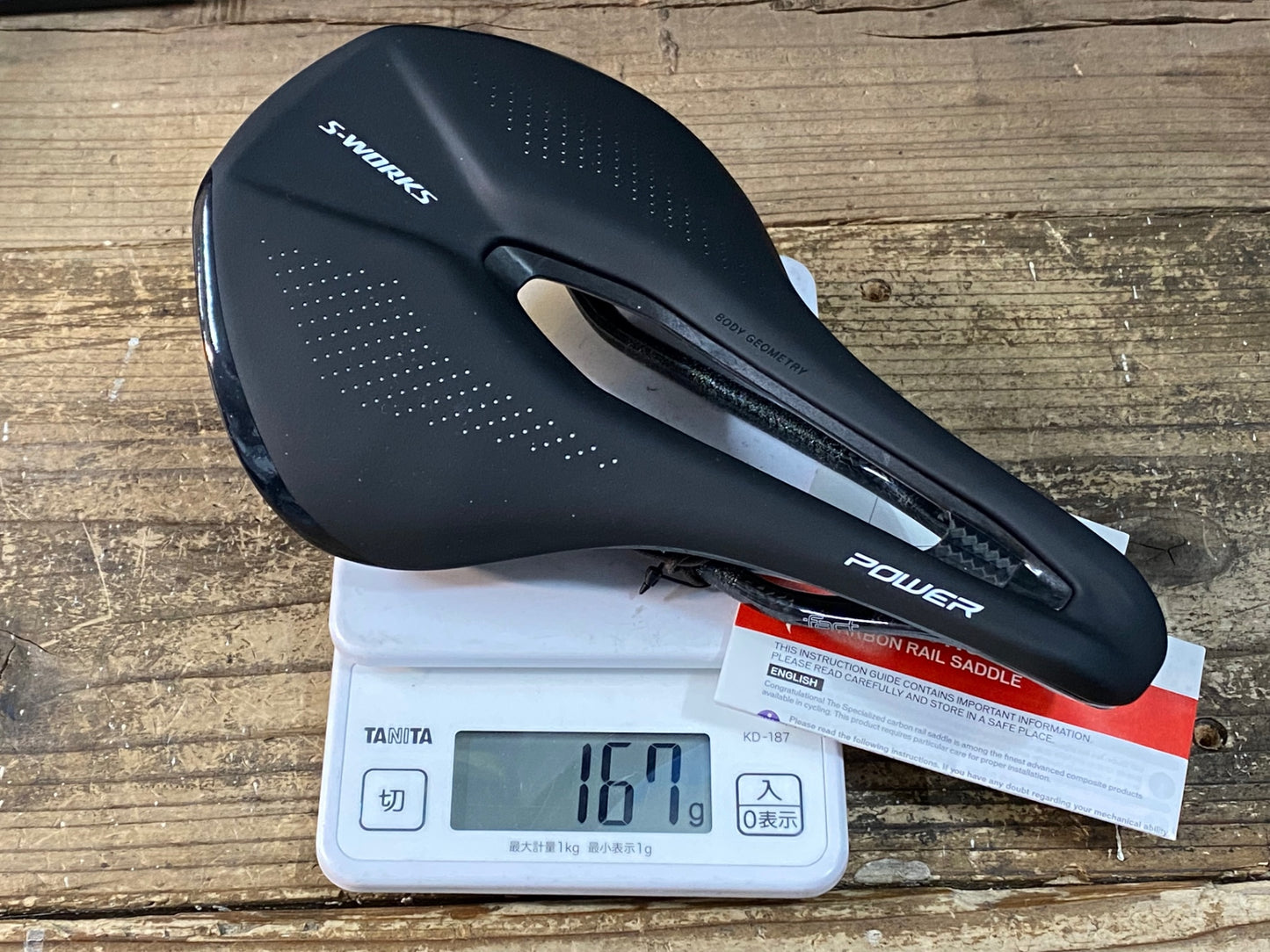 IZ954 スペシャライズド SPECIALIZED S-WORKS パワー POWER サドル カーボンレール 143mm