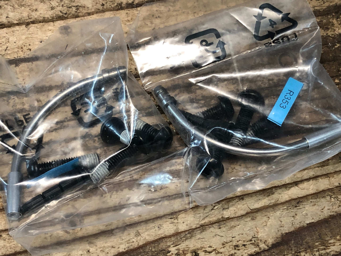 JB528 シマノ SHIMANO BR-R353 Vブレーキ 黒 前後セット