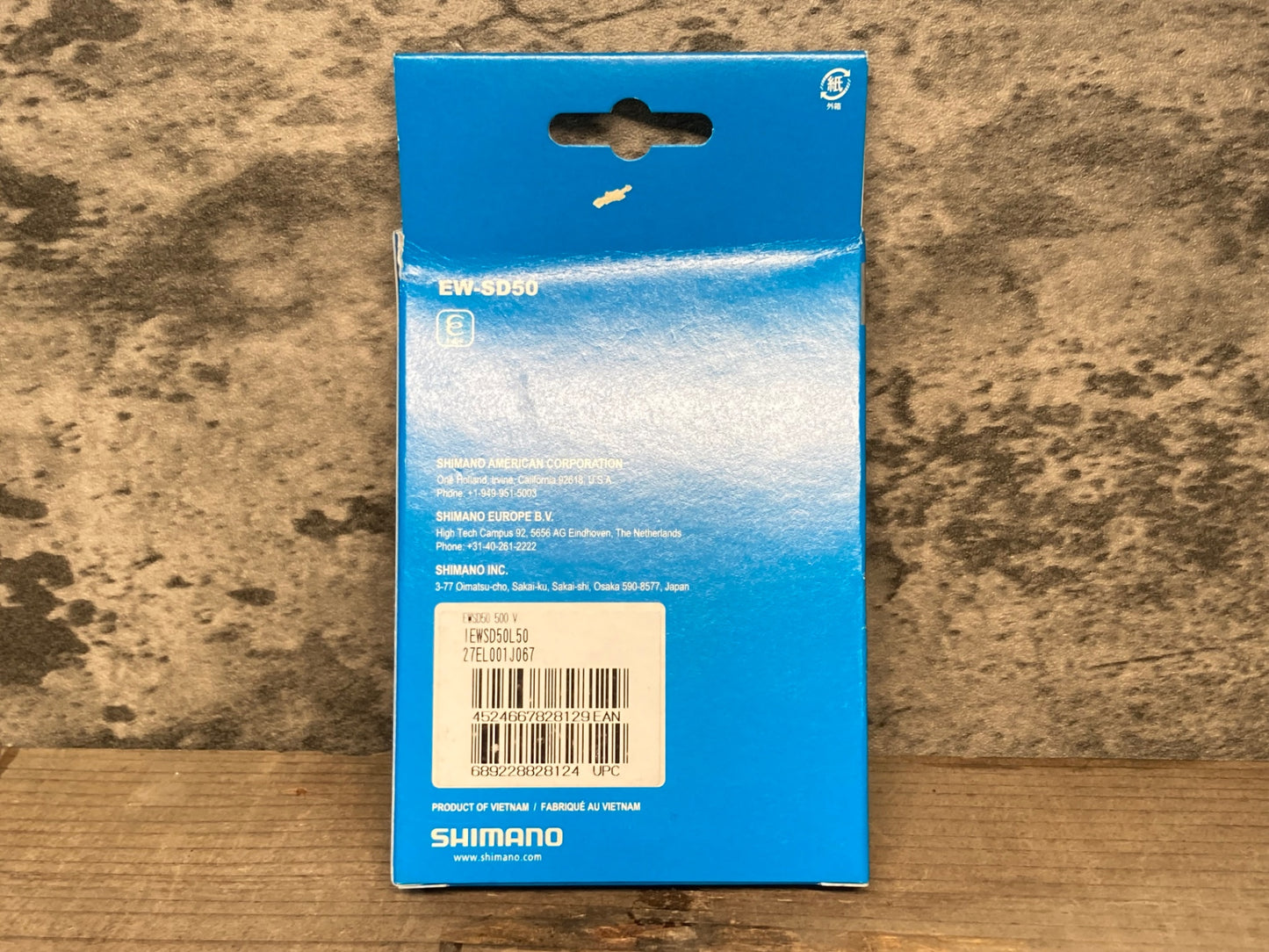 IP728 シマノ SHIMANO EW-SD50 エレクトリックワイヤー 500mm