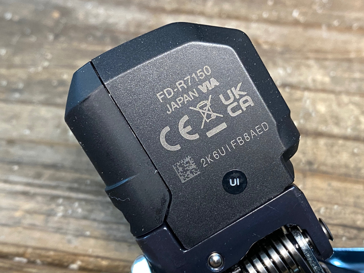 IQ132 シマノ SHIMANO 105 FD-R7150 直付 フロントディレイラー 2s Di2 電動