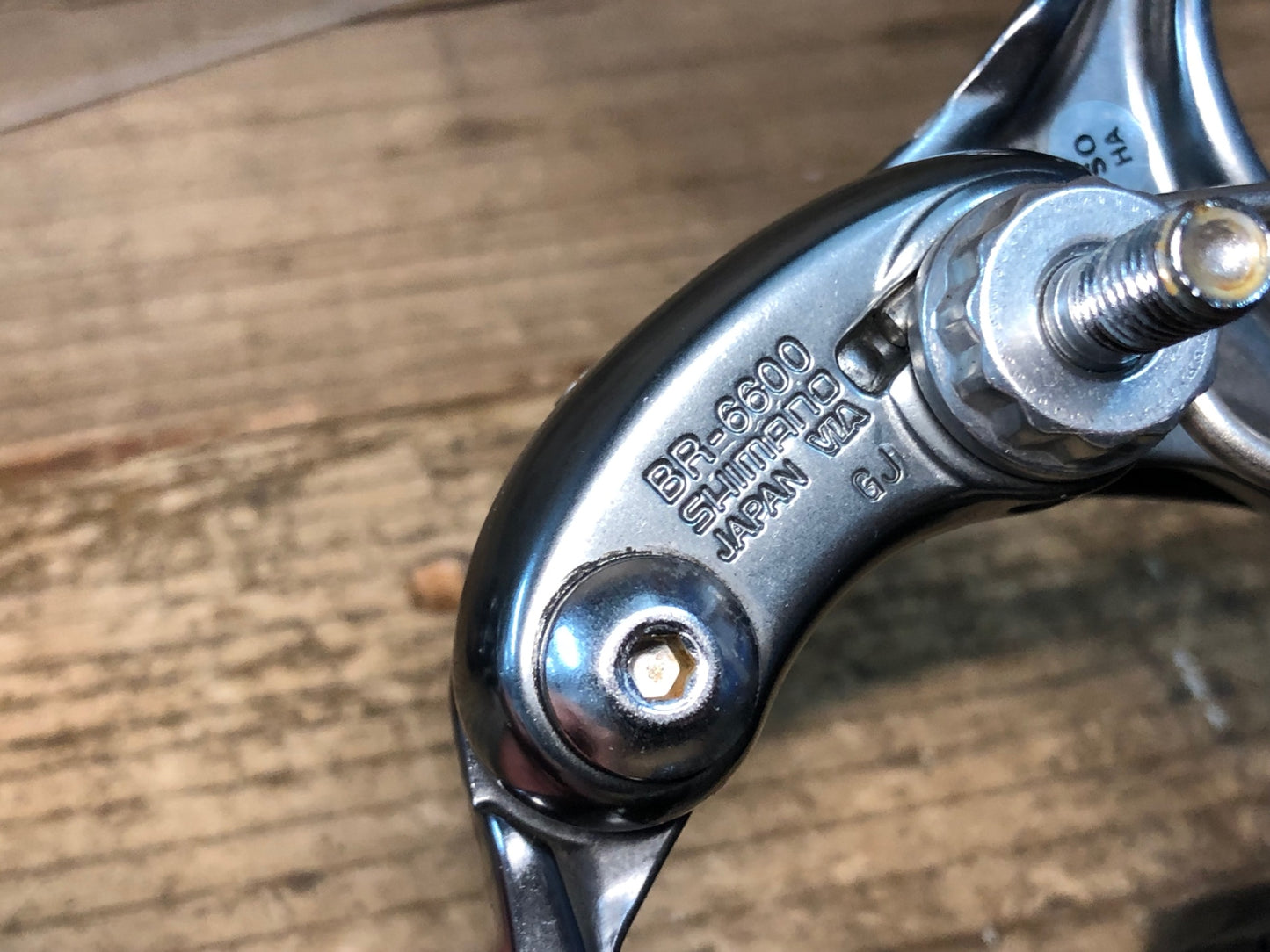 JA243 シマノ SHIMANO アルテグラ ULTEGRA BR-6600 ブレーキキャリパー 前後セット ※リアナット、ワッシャー欠品