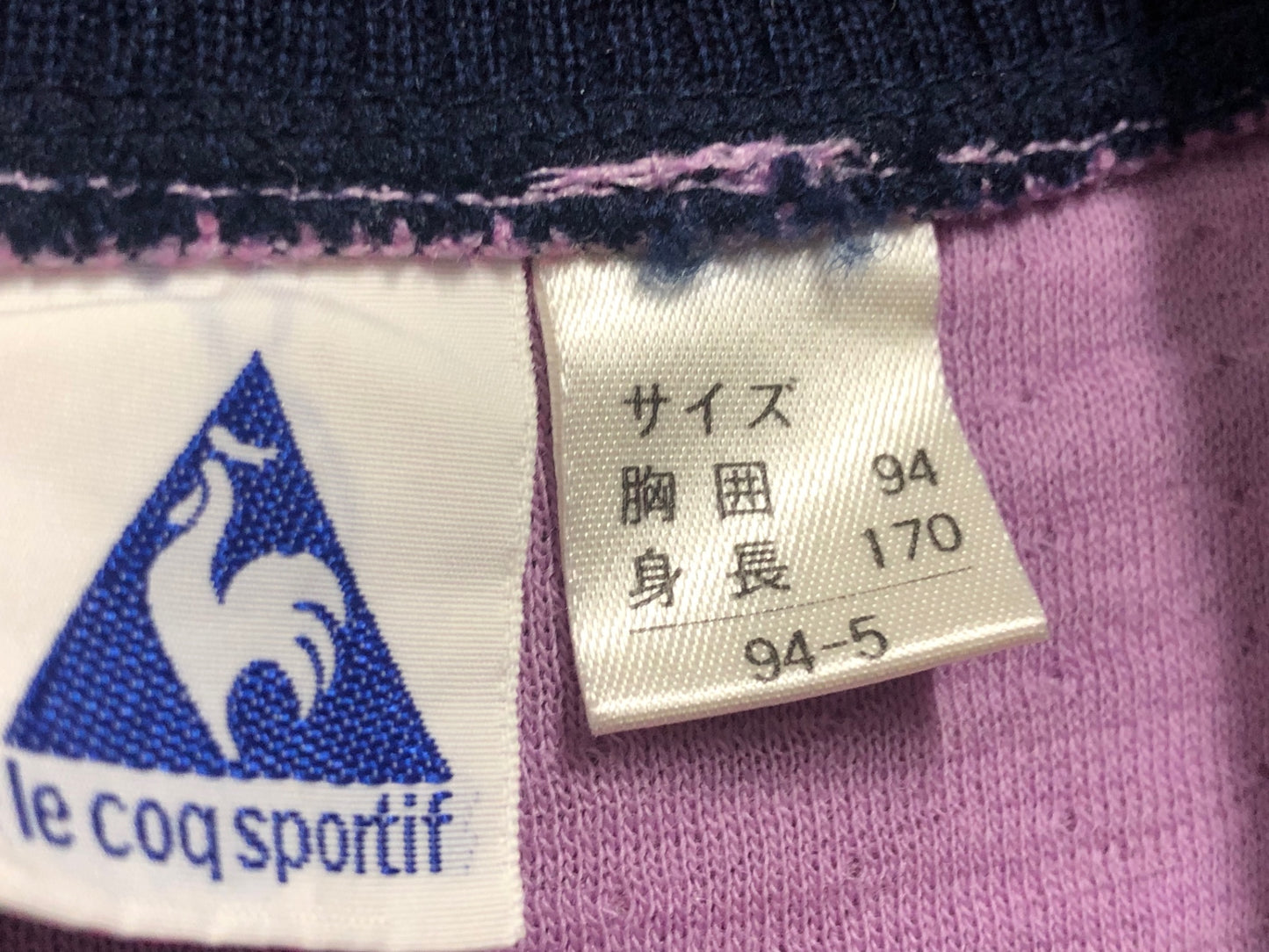 IT697 ルコックスポルティフ le coq sportif 長袖サイクルジャージ 紫 94-5