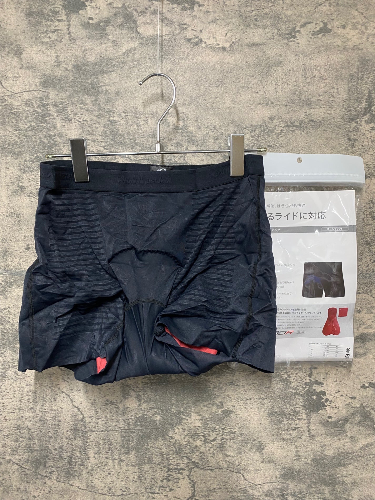 IV915 パールイズミPEARL iZUMi パッド付 インナーパンツ 黒 L メッシュ