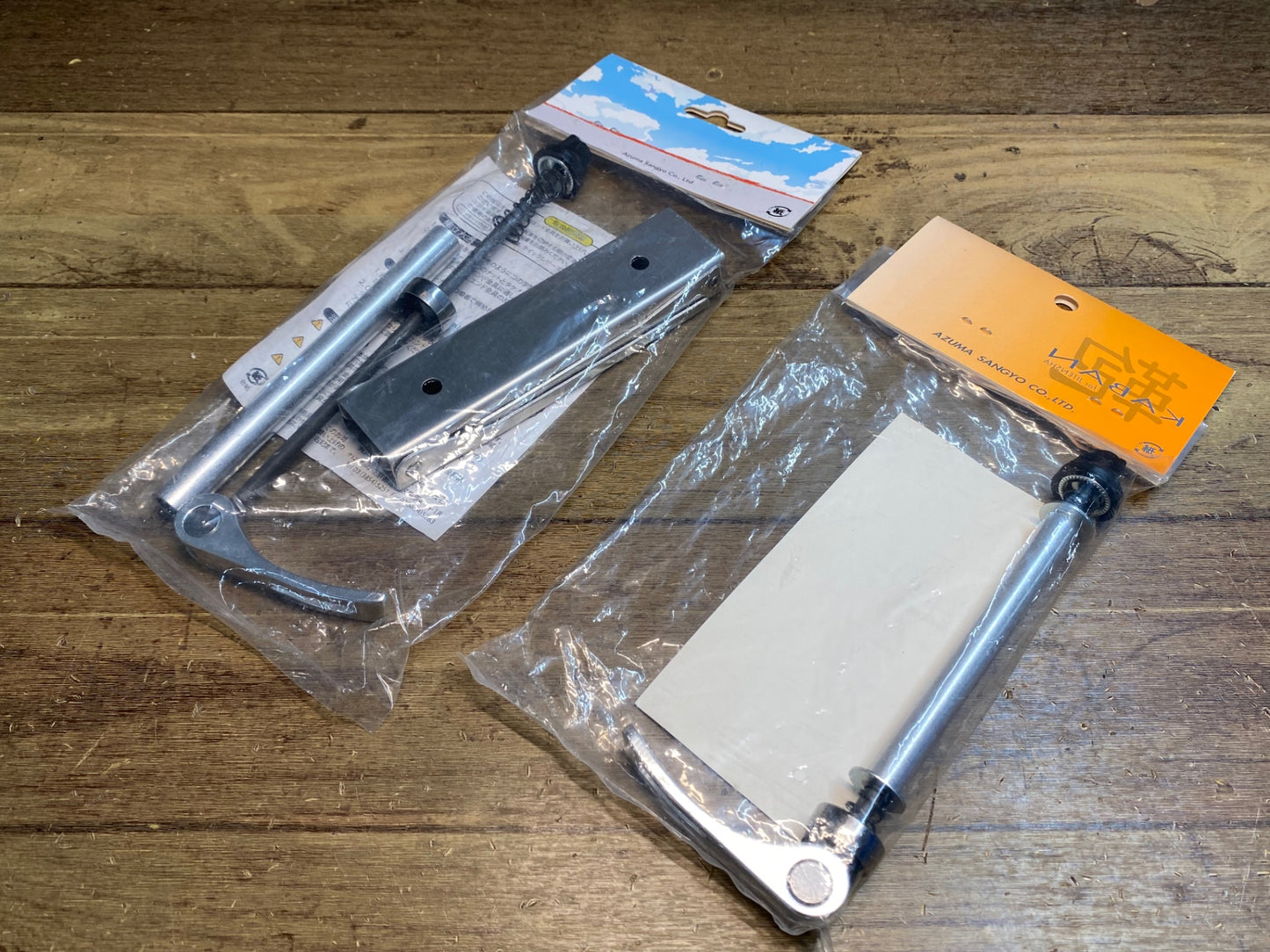 IZ010 オーストリッチ Ostrich エンド金具 前後セット