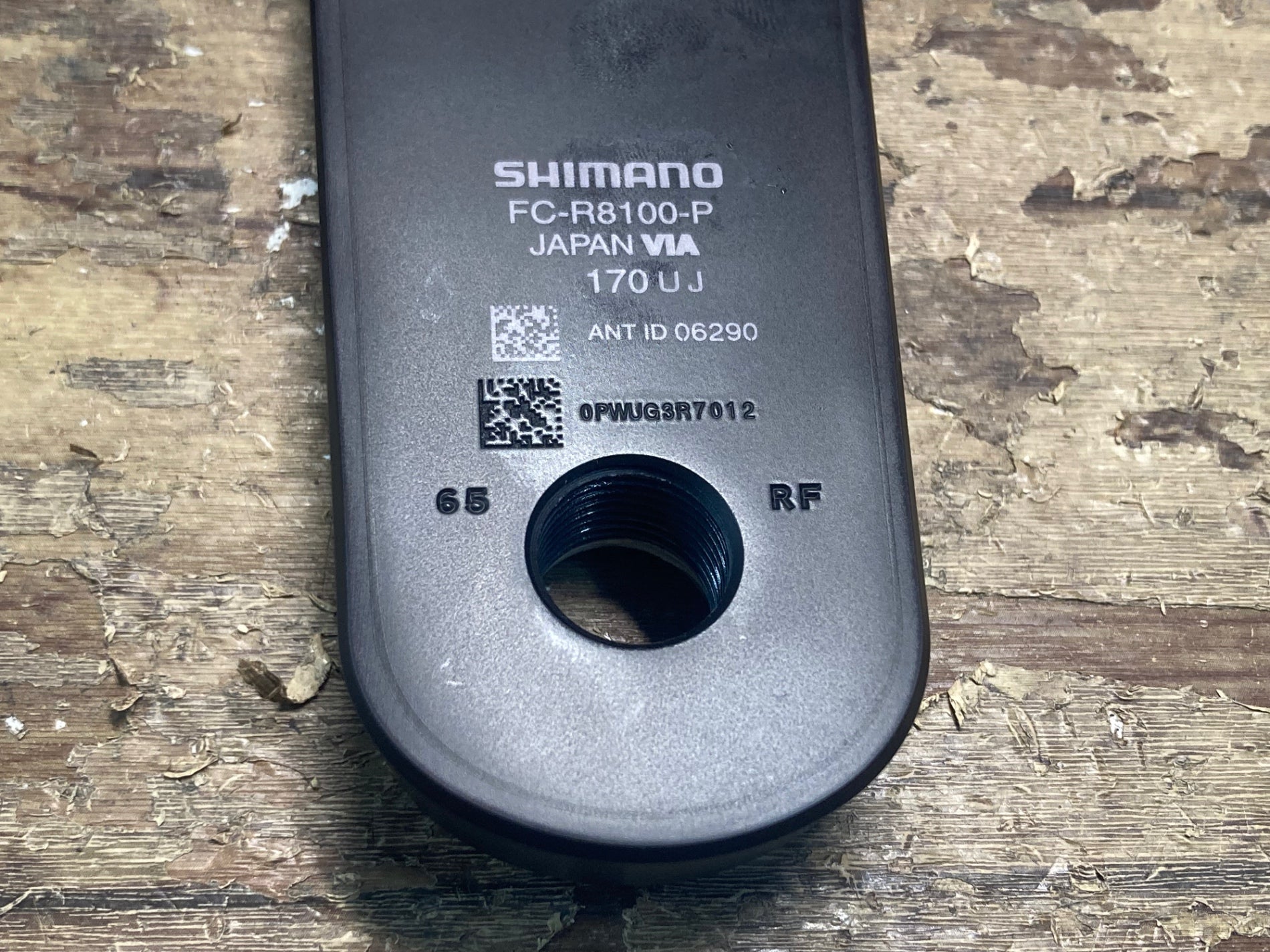 IF829 シマノ FC-R8100-P ULTEGRA 170mm 50/34T 2x12s 両足計測