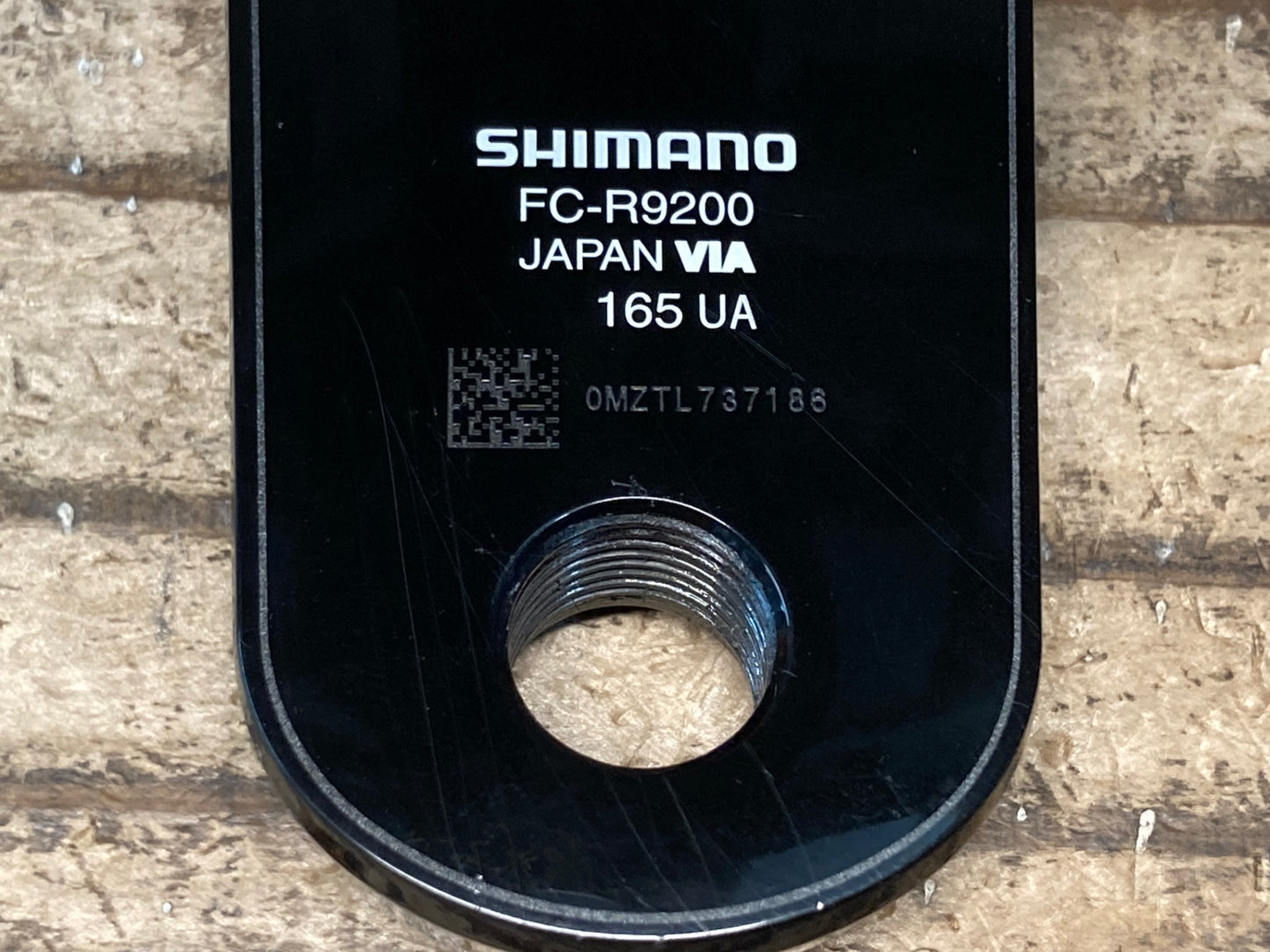 JD655 シマノ SHIMANO デュラエース DURA-ACE FC-R9200 クランクセット 50/34T 165mm