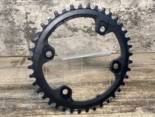 IU133 シマノ SHIMANO FC-RX600-1 用 チェーンリング 40T