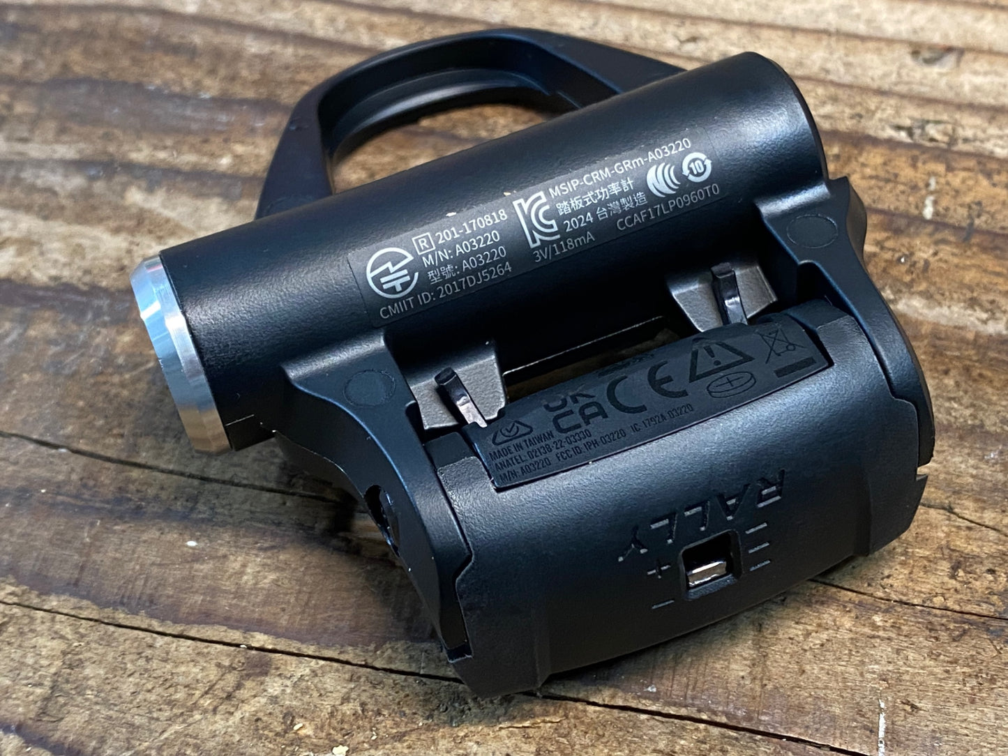 IQ332 ガーミン GARMIN ラリー RALLY RS CONVERSION KIT ペダル SPD-SL