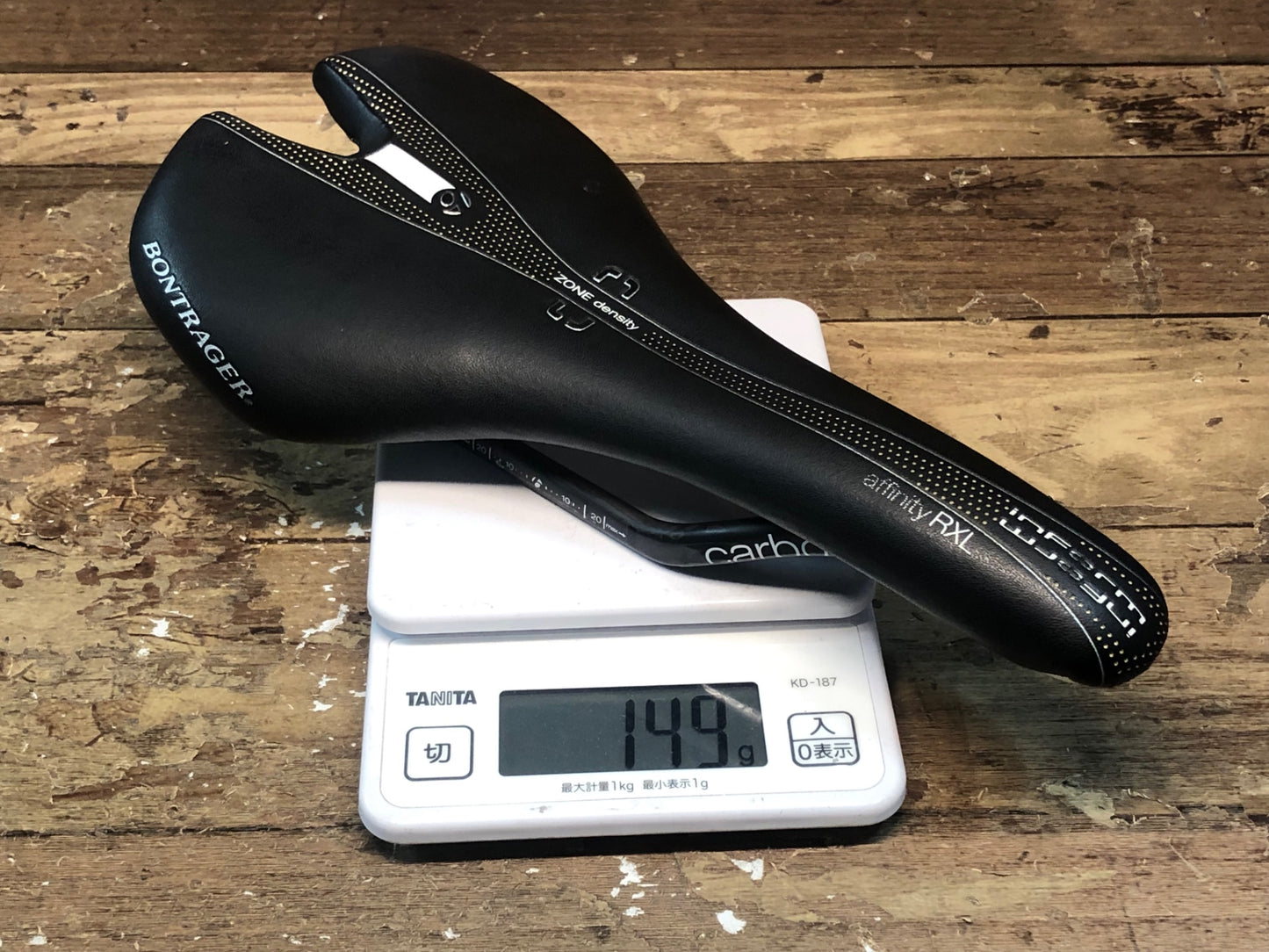 HV125 ボントレガー BONTRAGER アフィニティ Affinity RXL サドル カーボンレール 黒 138mm