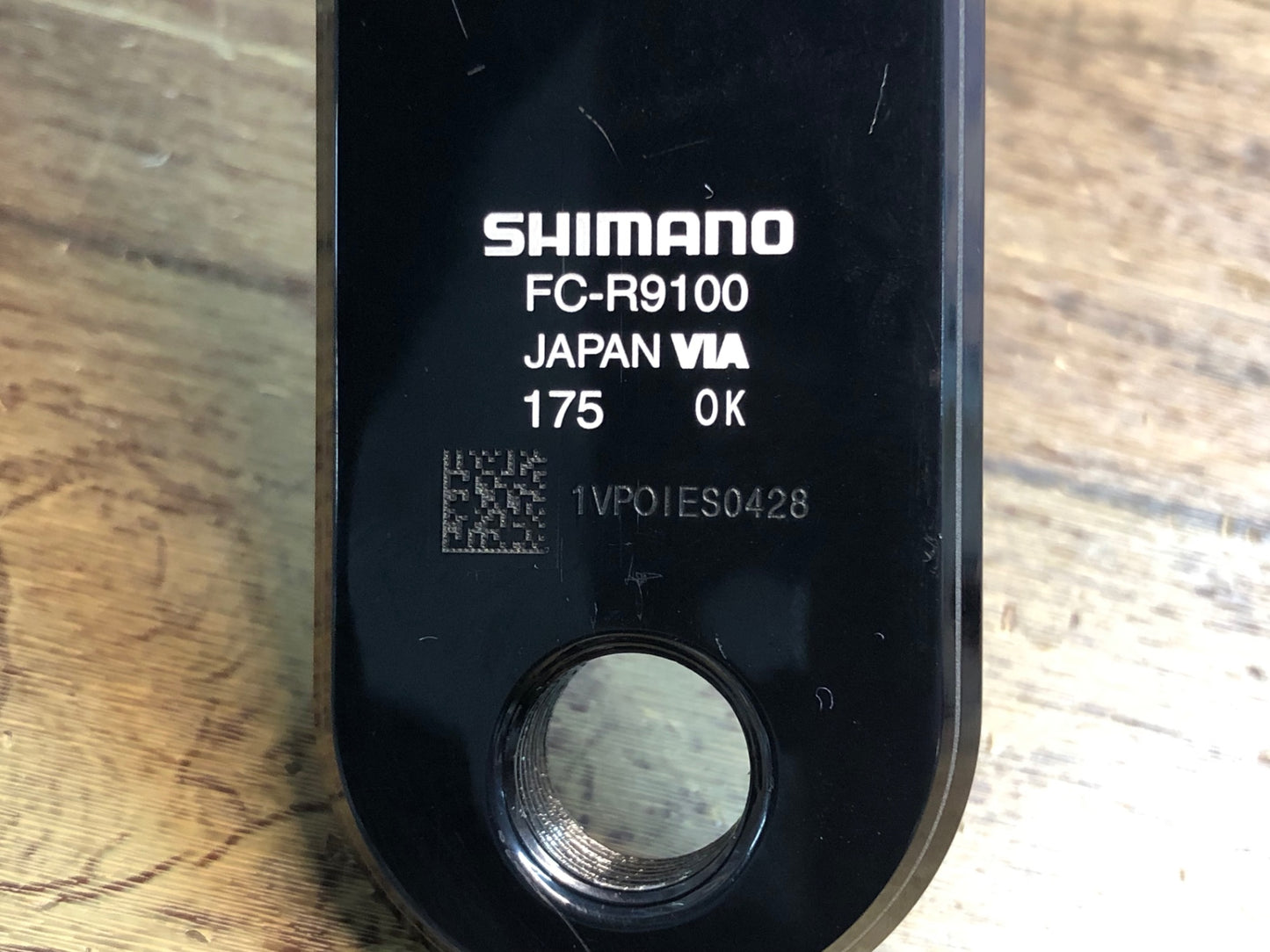 IX525 シマノ SHIMANO デュラエース DURA-ACE FC-R9100 175mm クランクアーム 刻印”OJ/OK” リコール検査済