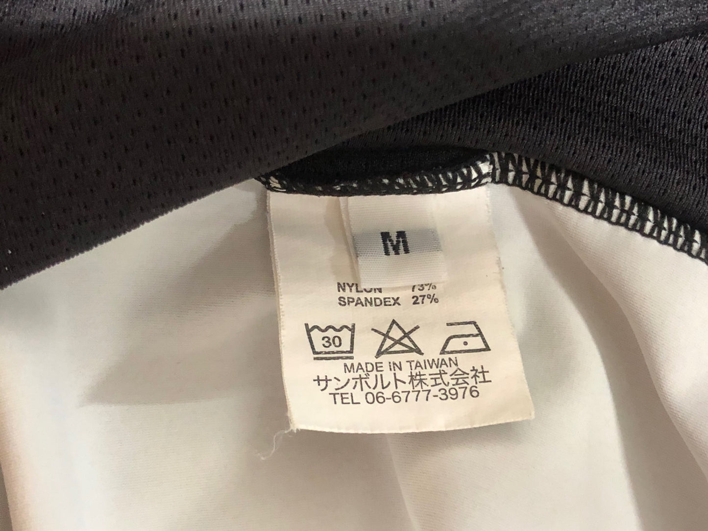 IN988 サンボルト SUNVOLT ビブショーツ 紫 M