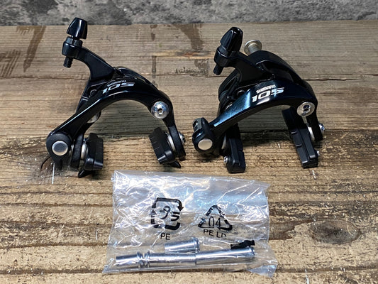 IZ947 シマノ SHIMANO 105 BR-5800 キャリパーブレーキセット 黒