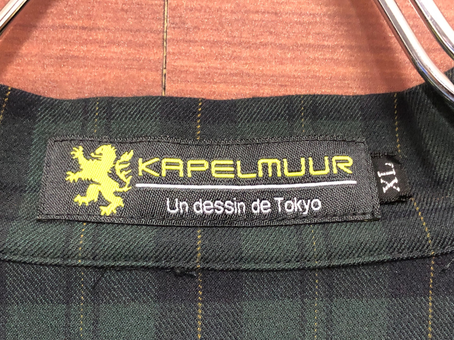 IR900 カペルミュール KAPELMUUR 長袖 カジュアル シャツ 緑 XL