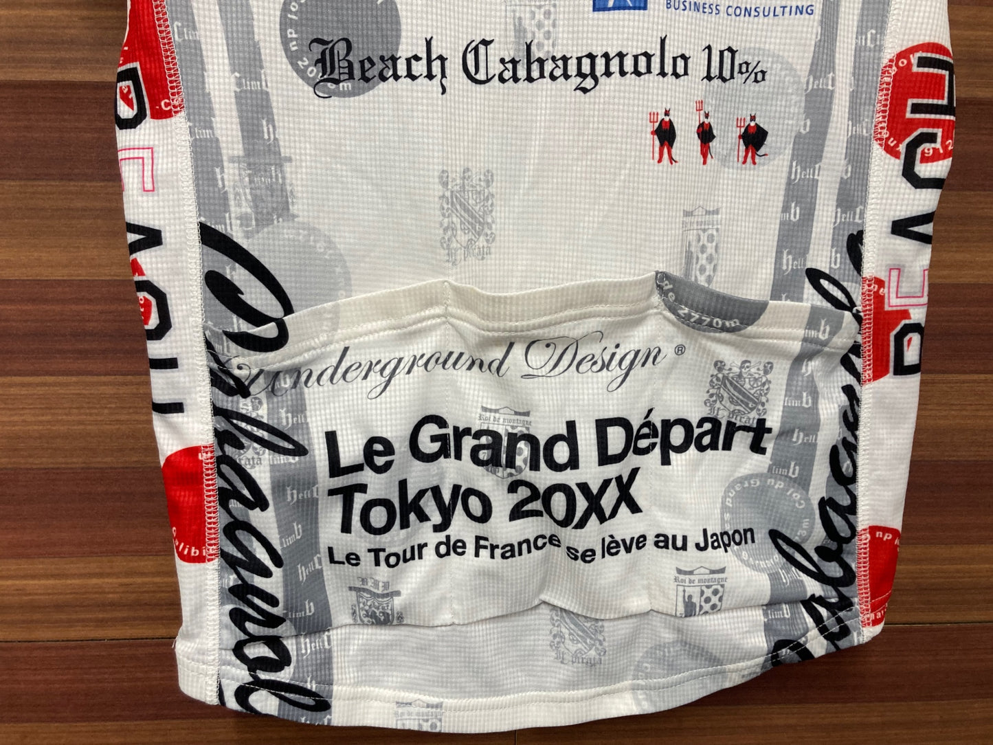 IF147 パンダーニ Pandani 半袖 サイクルジャージ 白 Mサイズ