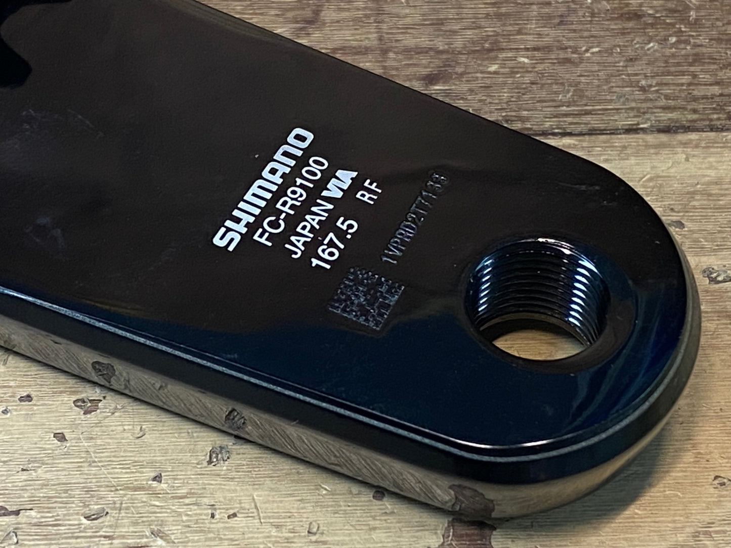 IM676 シマノ SHIMANO デュラエース DURA-ACE FC- R9100 クランクセット 167.5mm 50/34