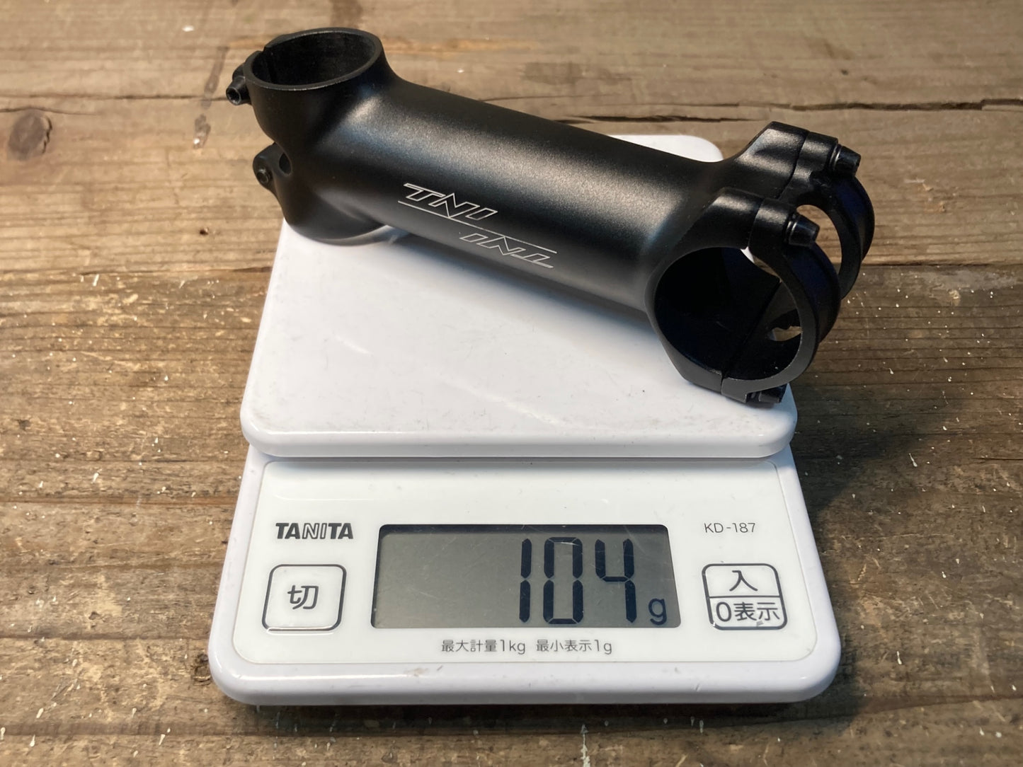 IP768 TNi Helium 6 アルミステム 黒 Φ31.8 OS 110mm