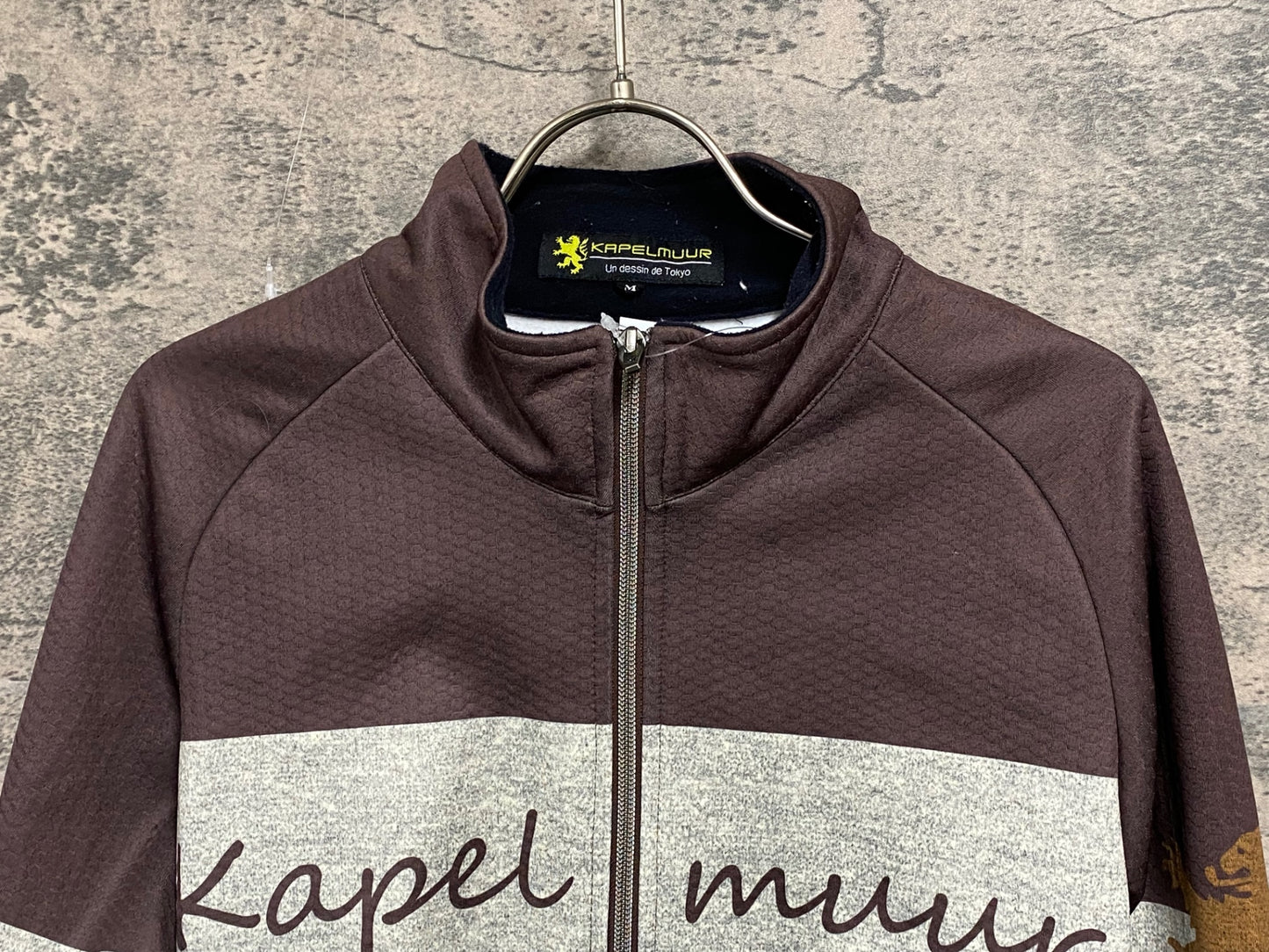 JC240 カペルミュール KAPELMUUR 長袖 サイクルジャケット 茶 M 裏起毛